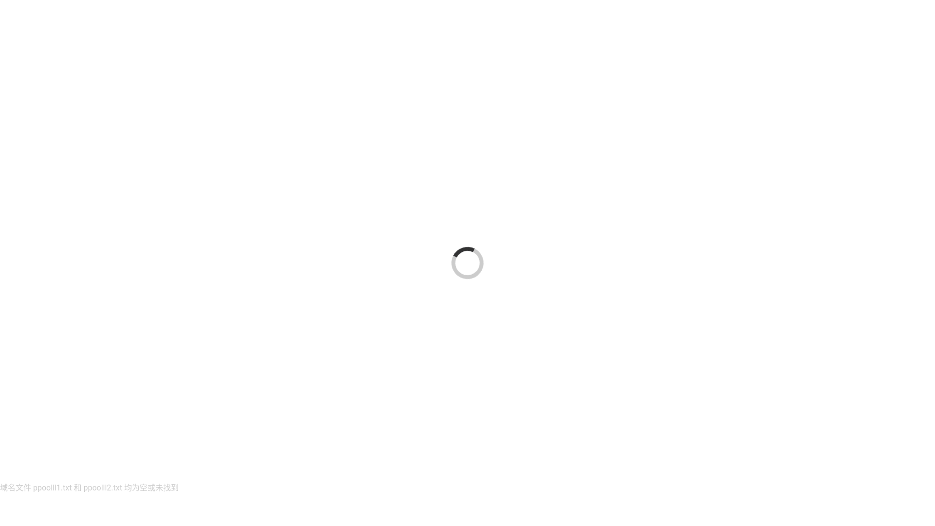 website screenshot of https://zalando-ip.shop/