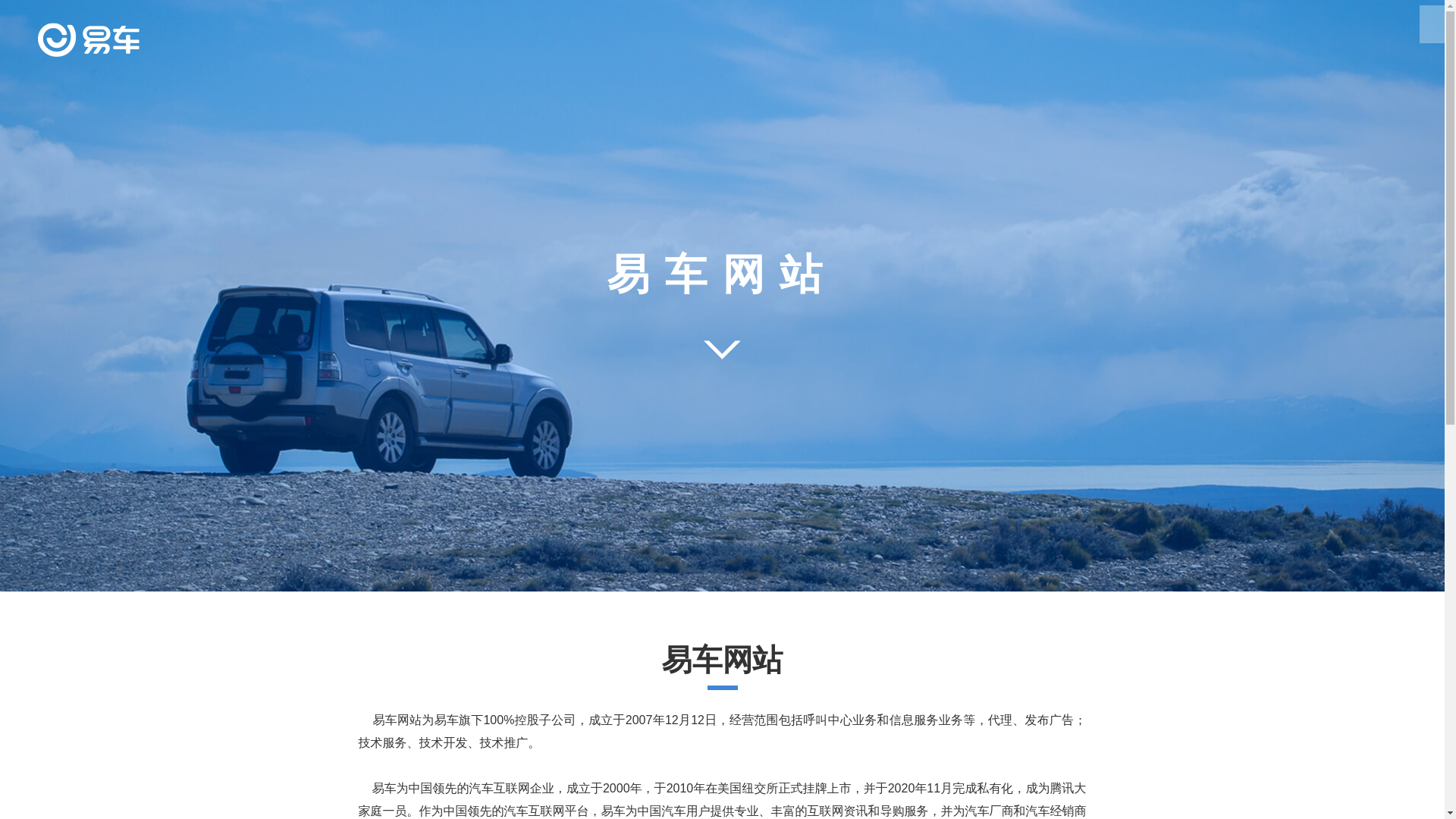 website screenshot of https://ctags.cn