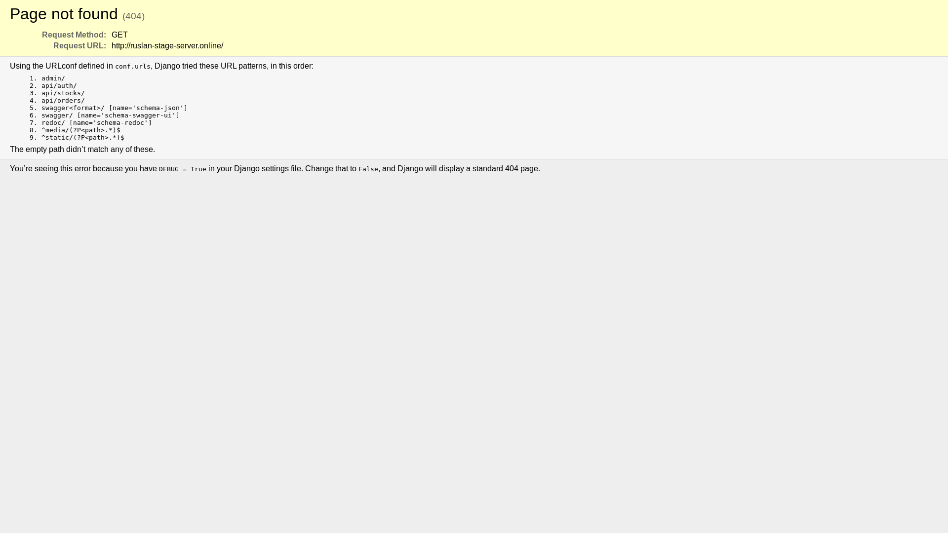 website screenshot of https://ruslan-stage-server.online/