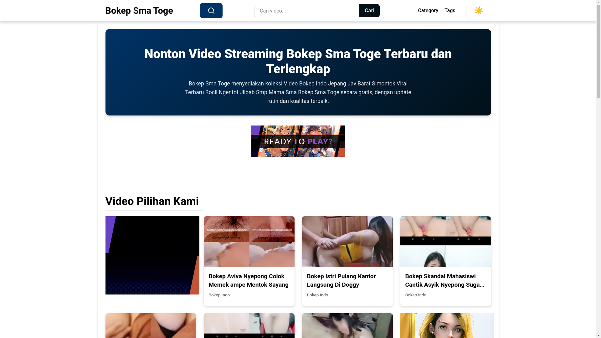 website screenshot of https://bokepsmatoge.pages.dev/