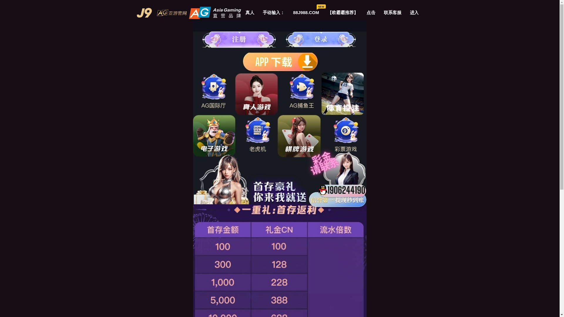 website screenshot of https://zhnk--fbsport.com/
