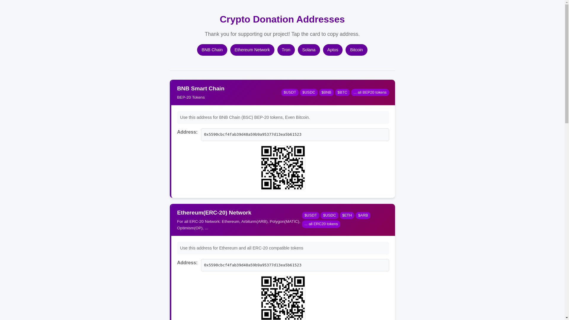 website screenshot of https://donation-25k.pages.dev/