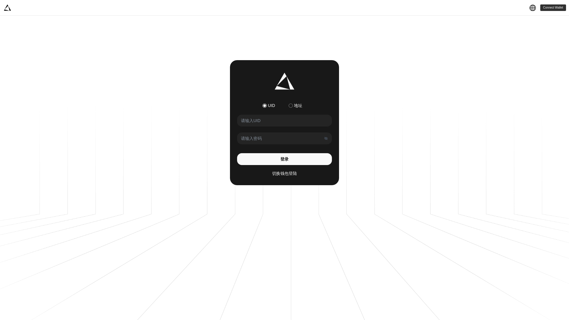 website screenshot of https://agent-exhub-pro.pages.dev/