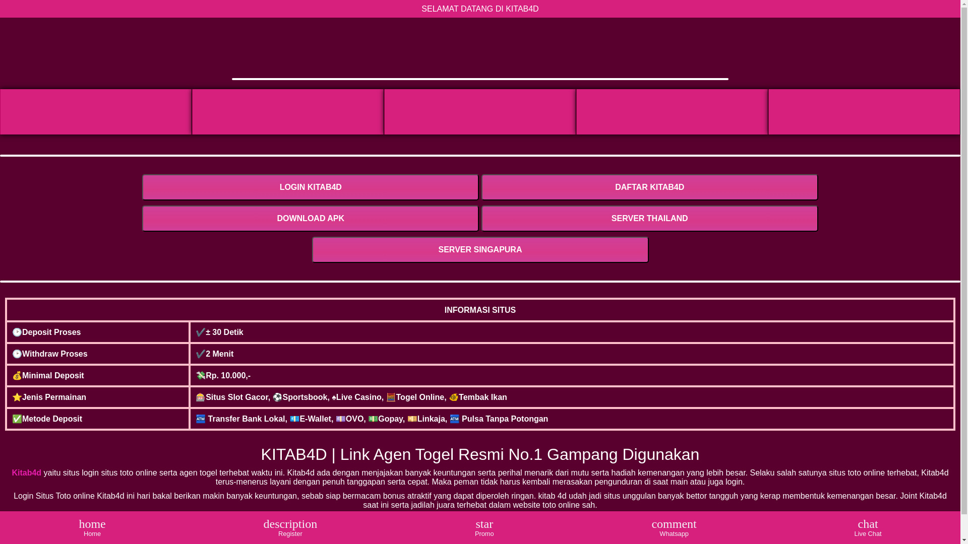website screenshot of https://amp-kitab4d.pages.dev/