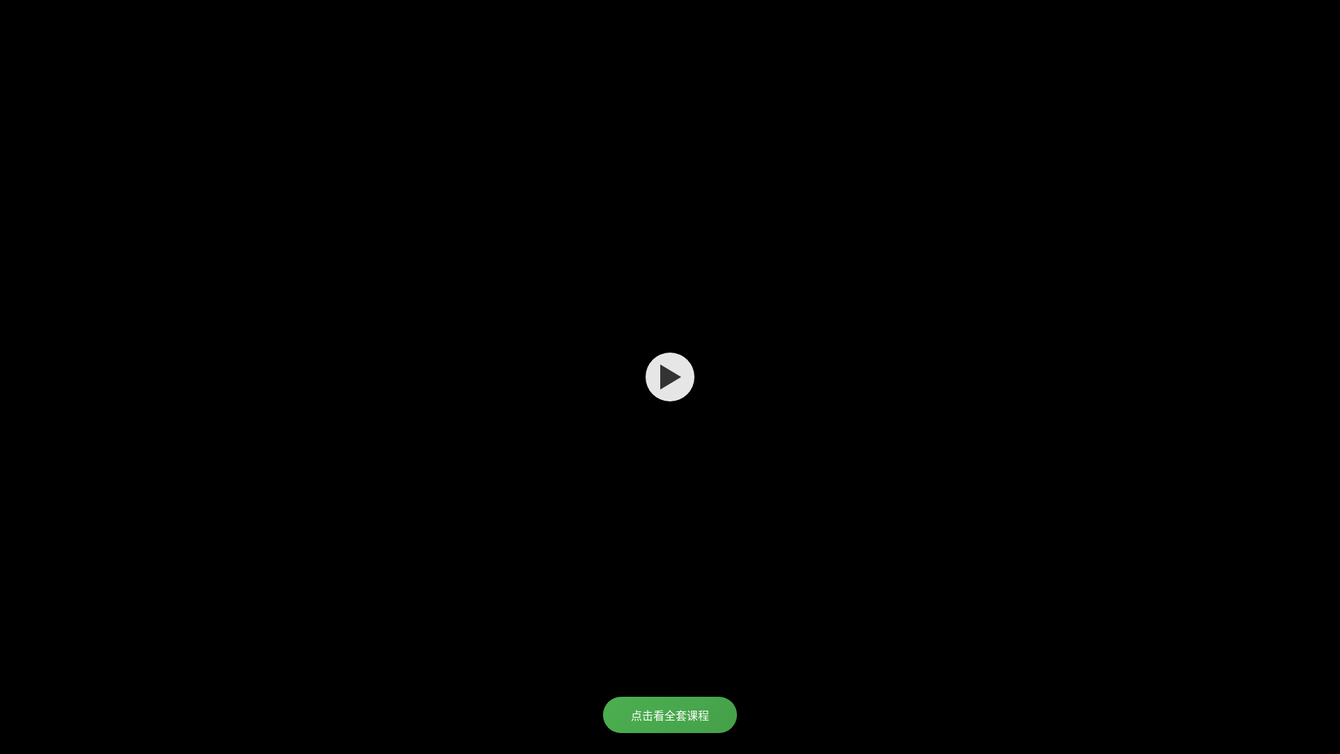website screenshot of https://shenghuo899.xyz/