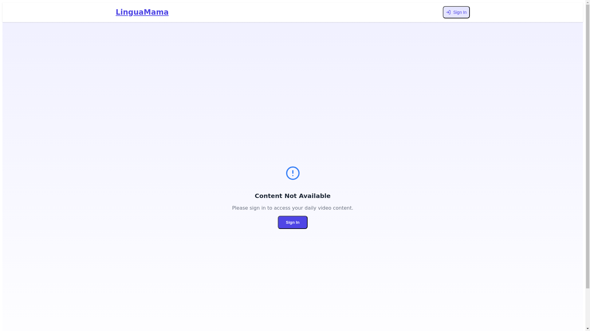 website screenshot of https://linguamama-app.pages.dev/