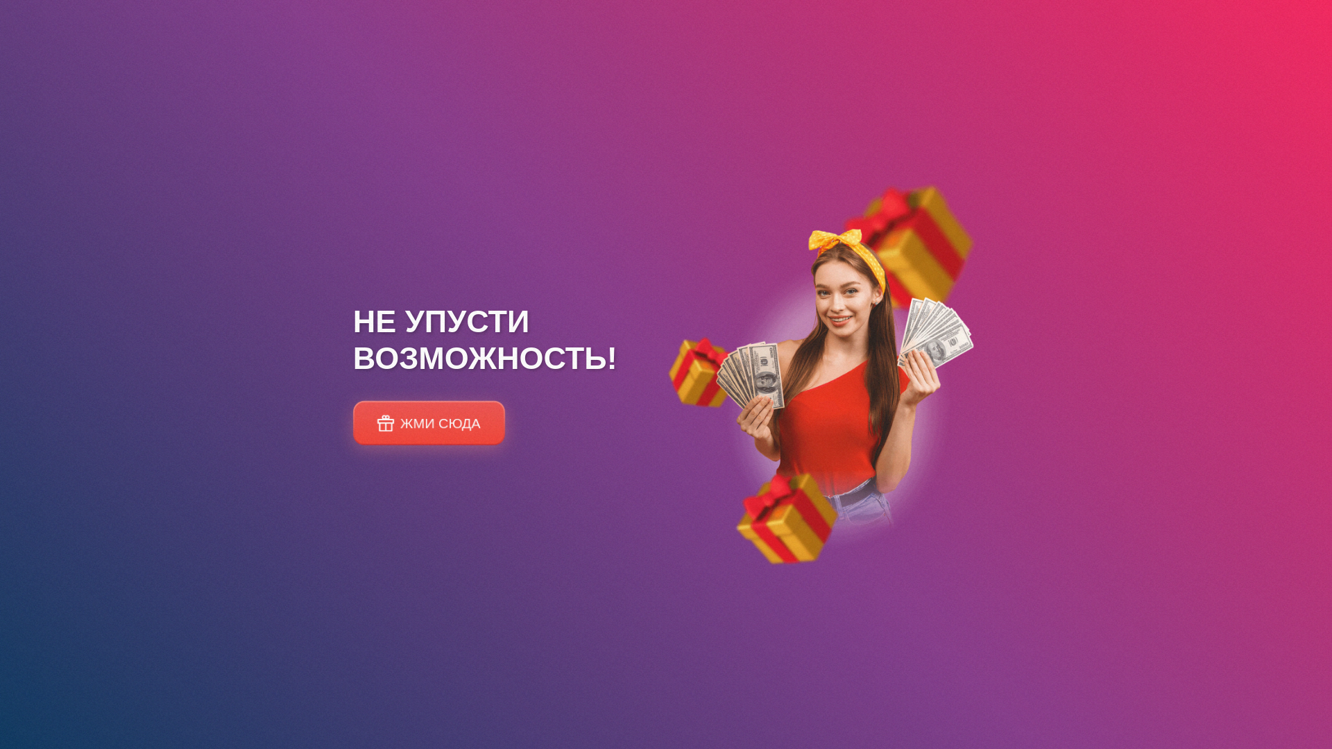 website screenshot of https://etnumquam.cfd/