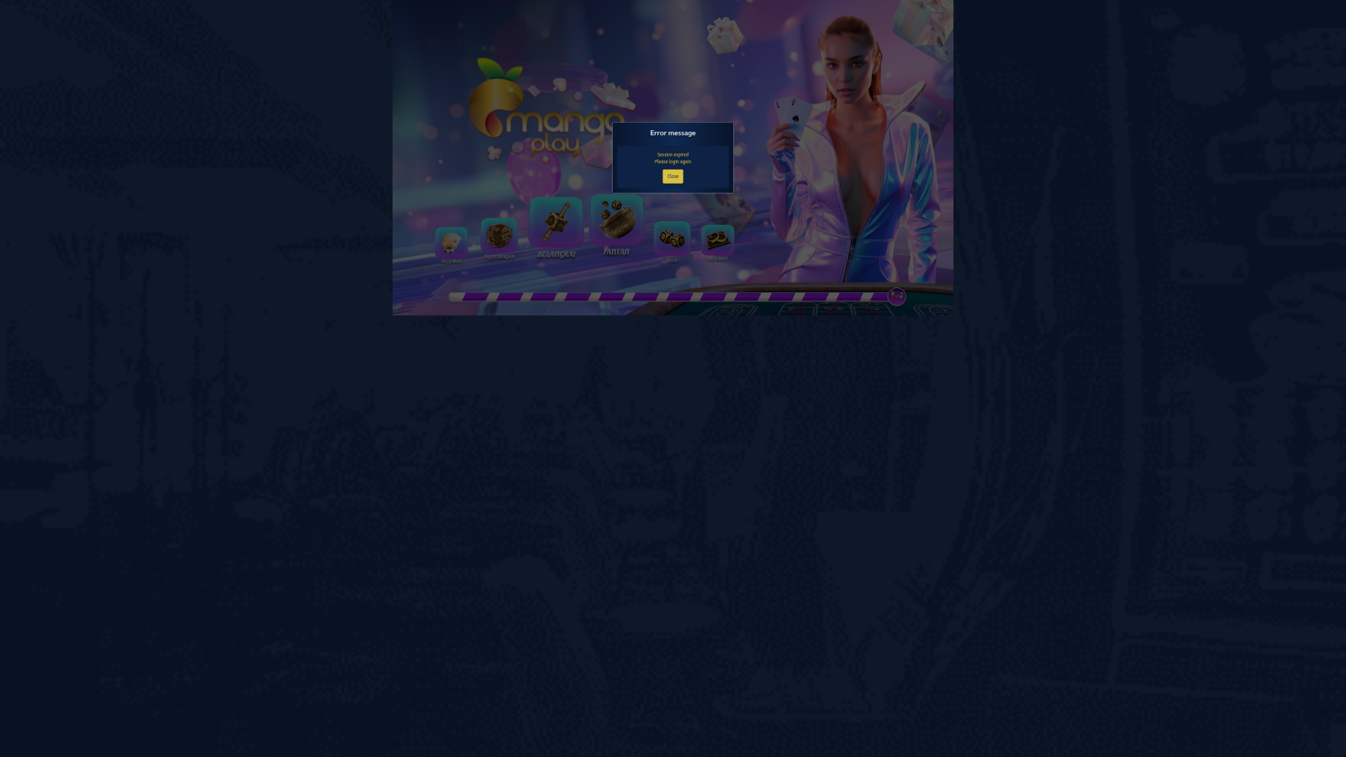 website screenshot of https://mango-client-stg.pages.dev/