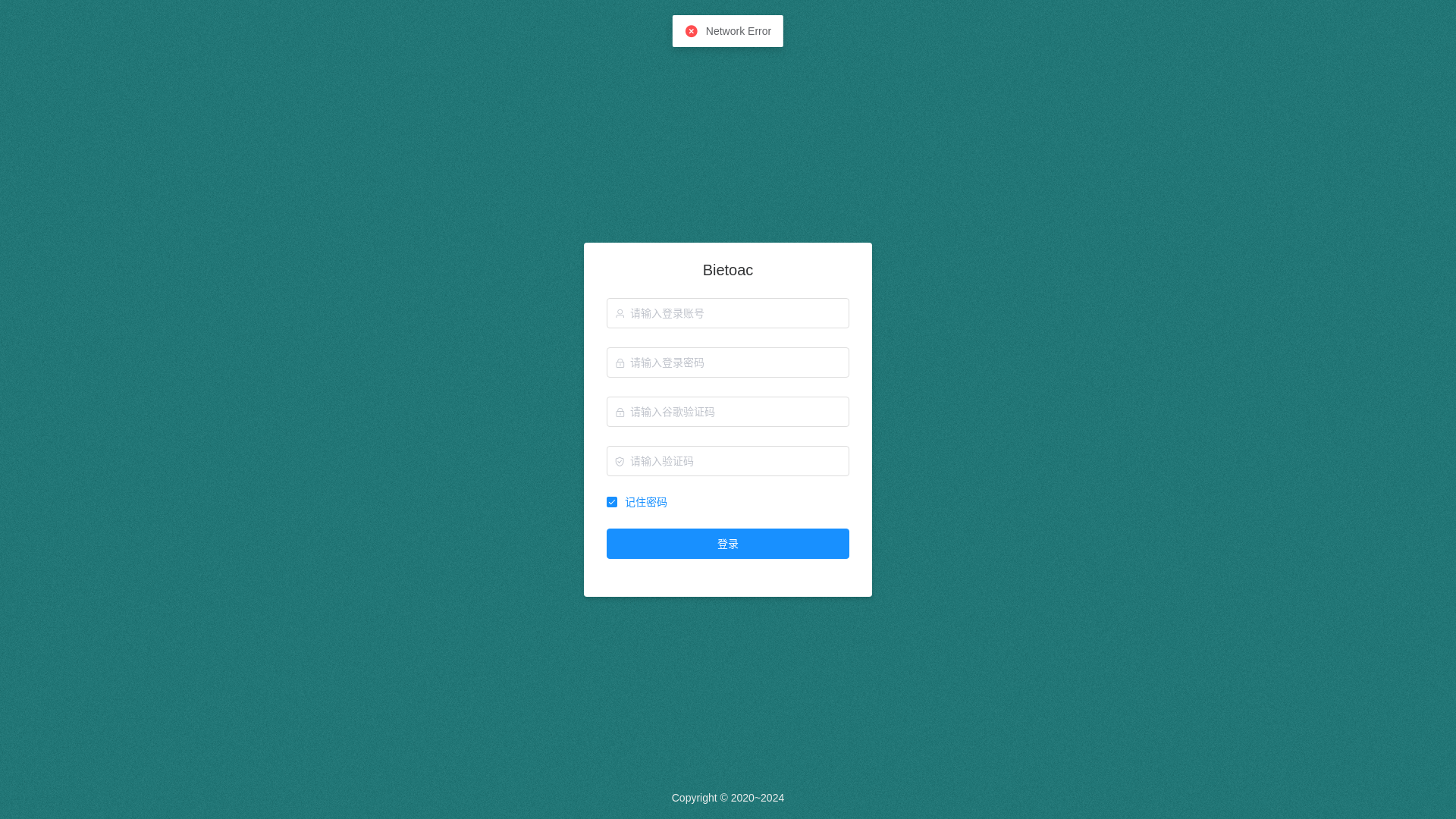 website screenshot of https://bietokey.com/