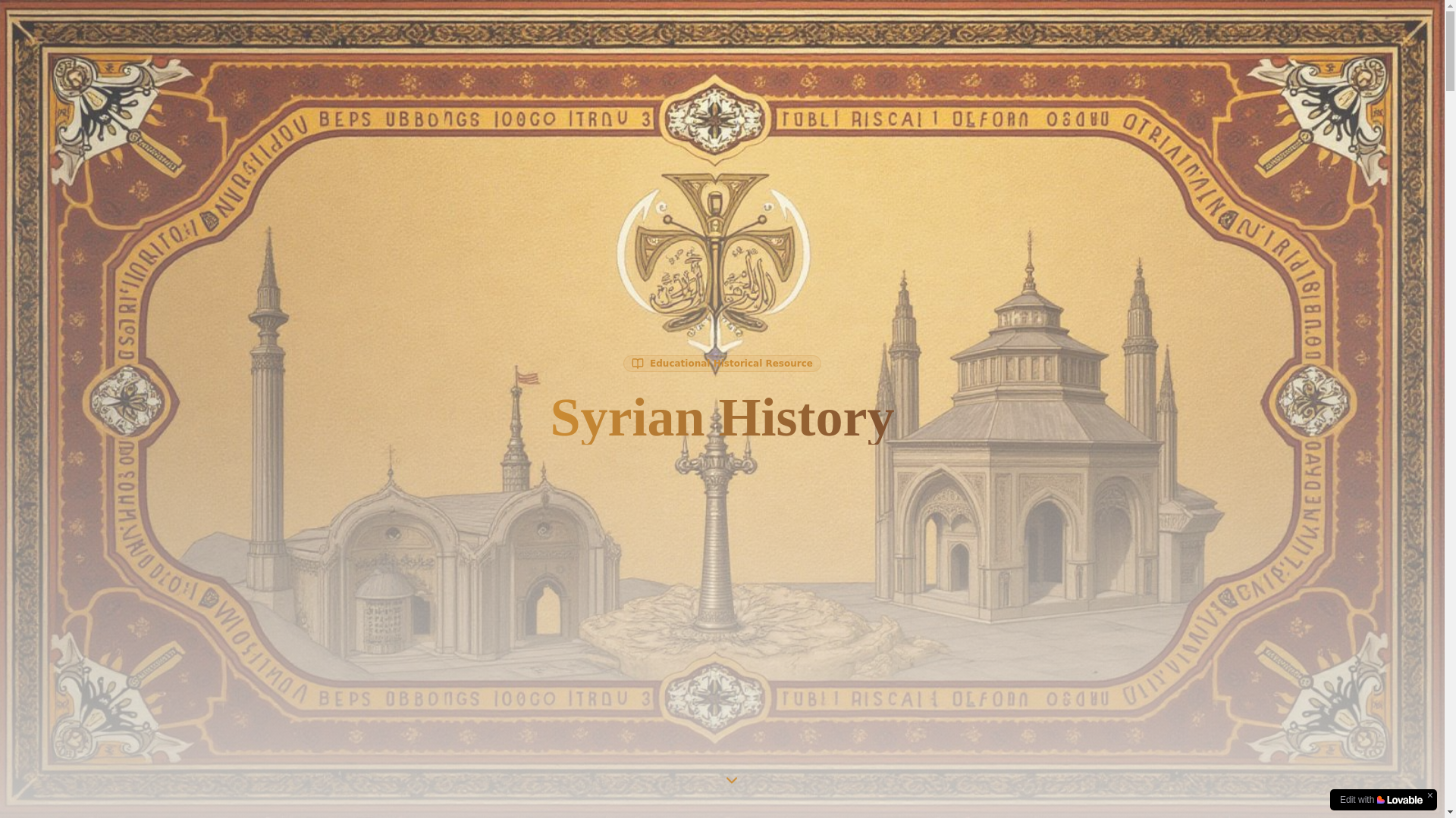 website screenshot of https://thesyrianhistory.com/