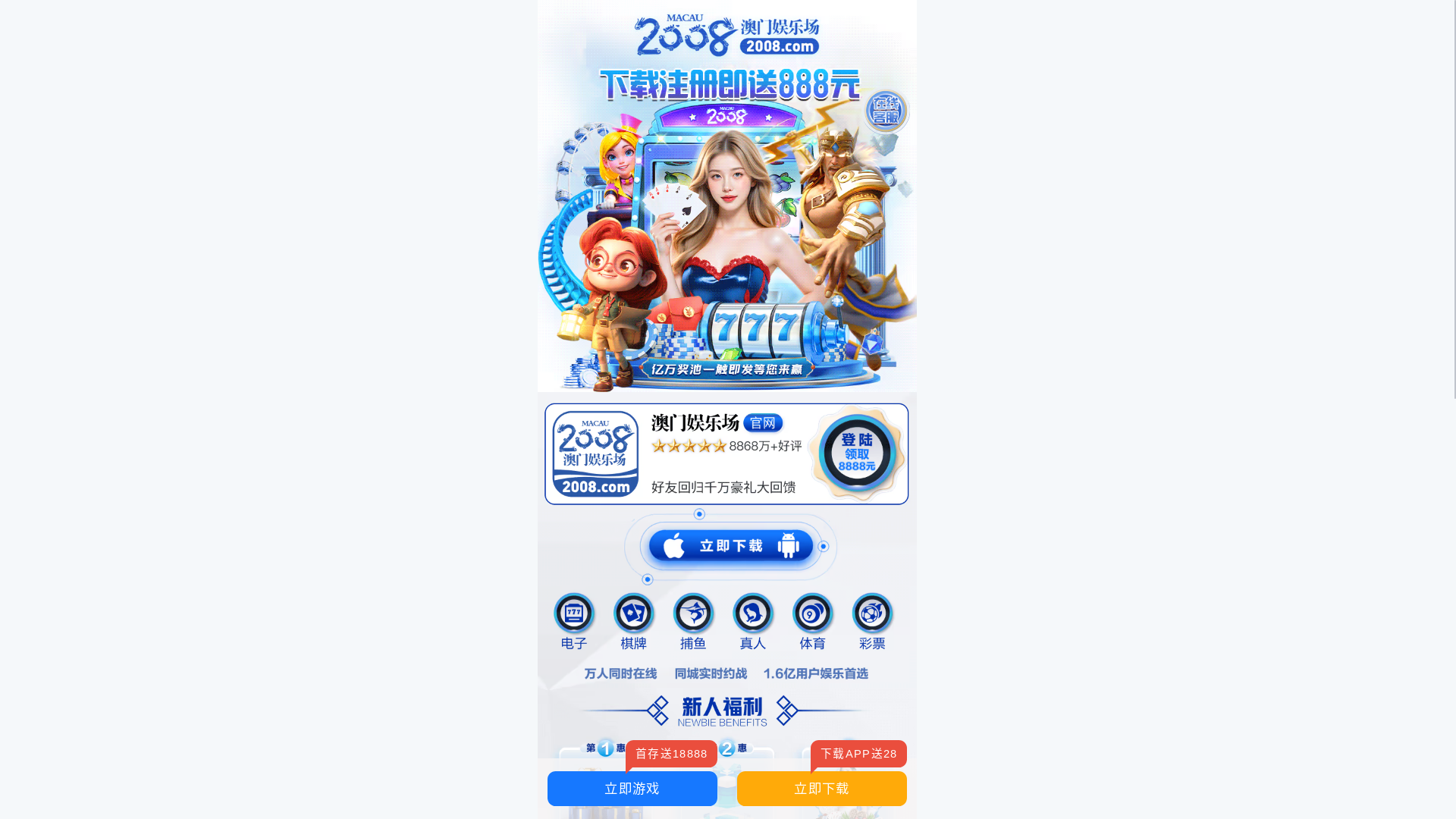 website screenshot of https://hhjkn.vip/