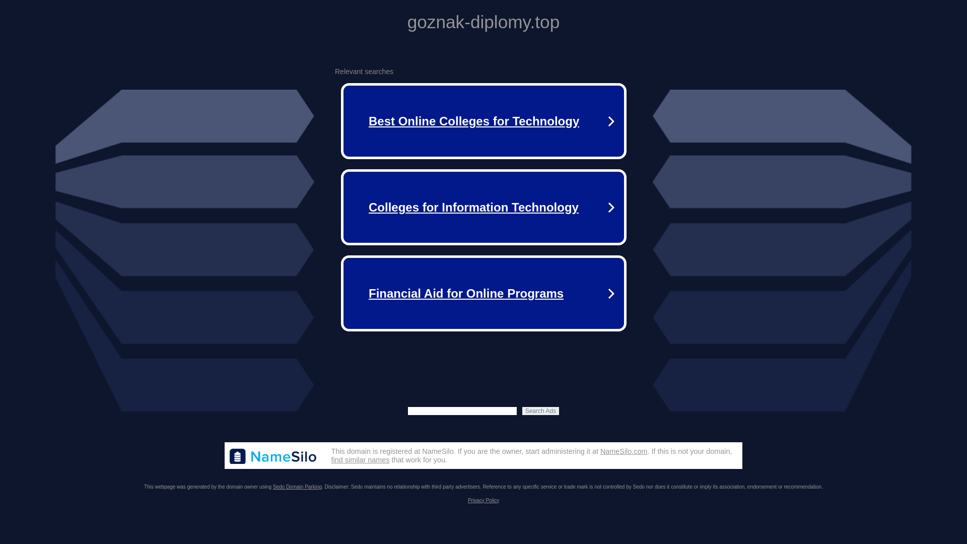 website screenshot of https://goznak-diplomy.top/