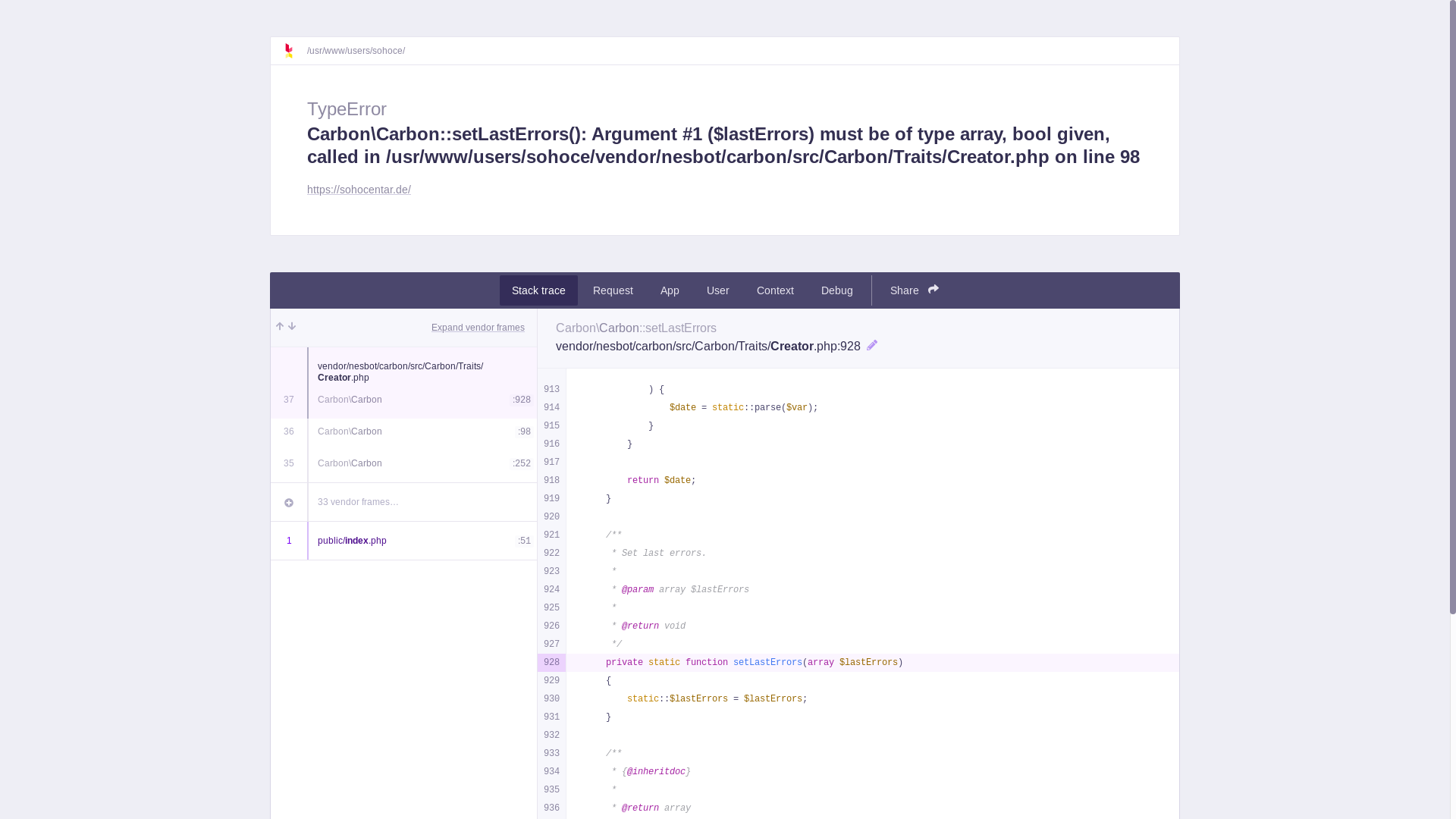 website screenshot of https://sohocentar.de/