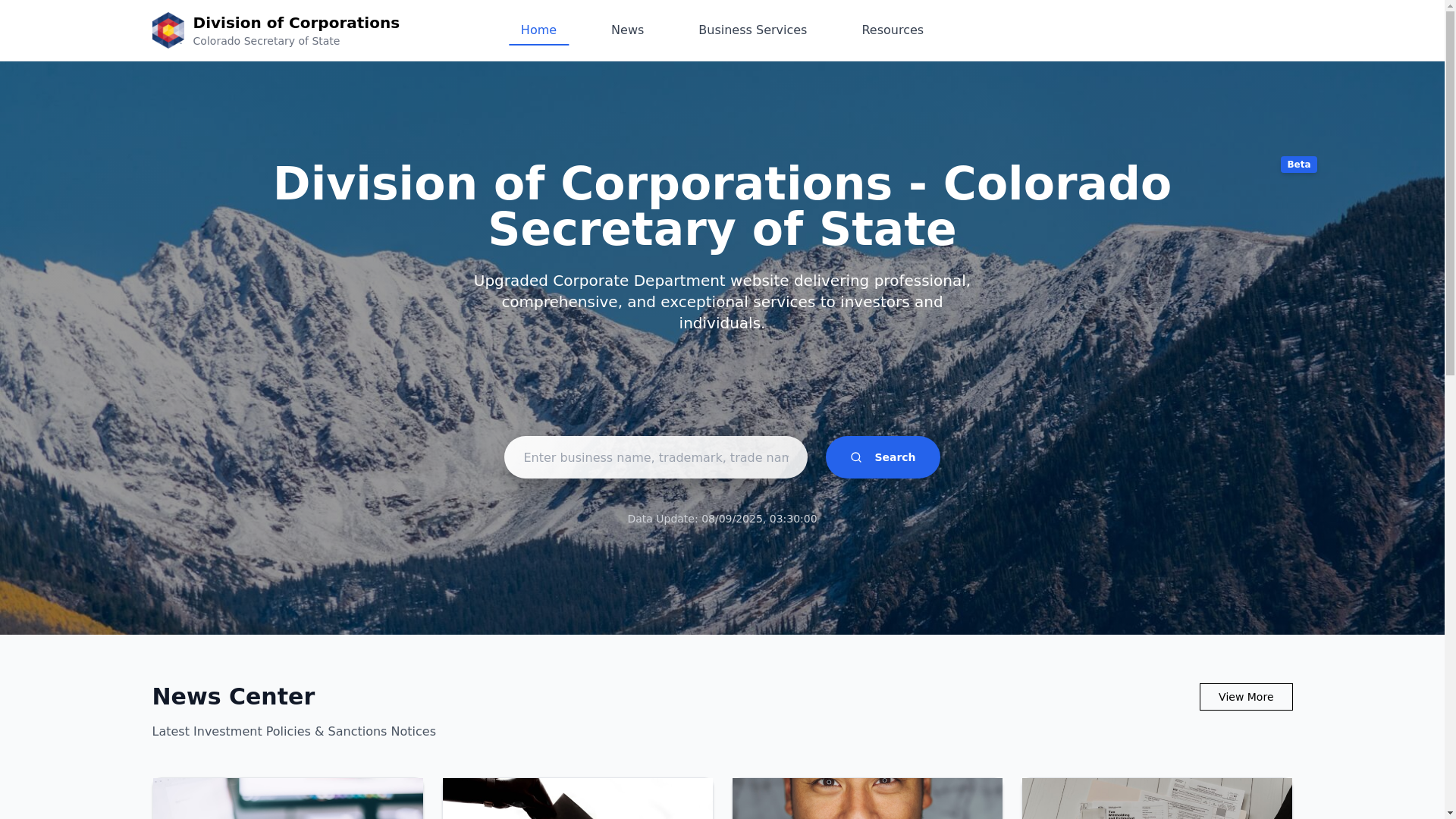 website screenshot of https://company-cert-lookup.pages.dev/