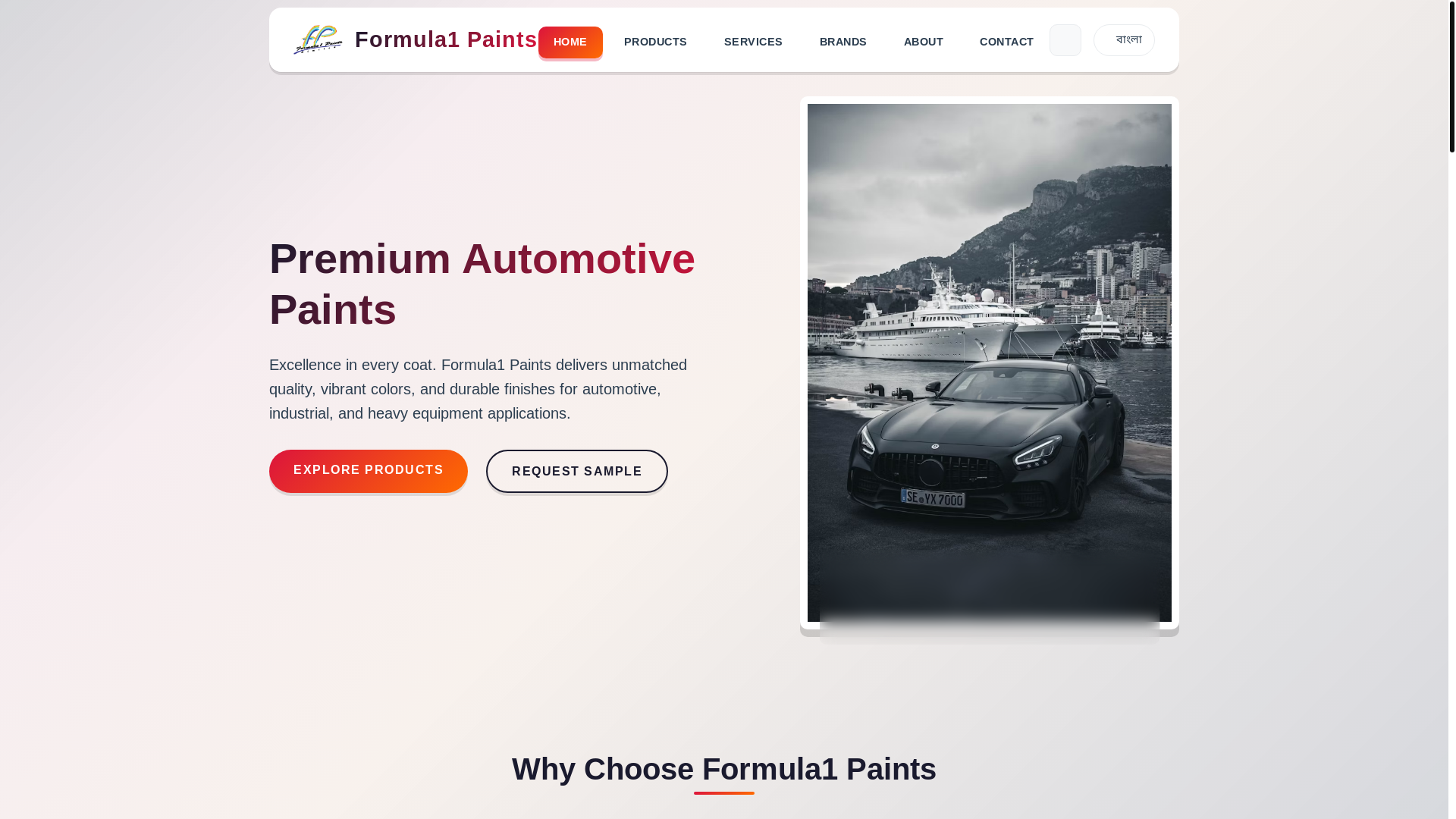 website screenshot of https://f1paints.pages.dev/