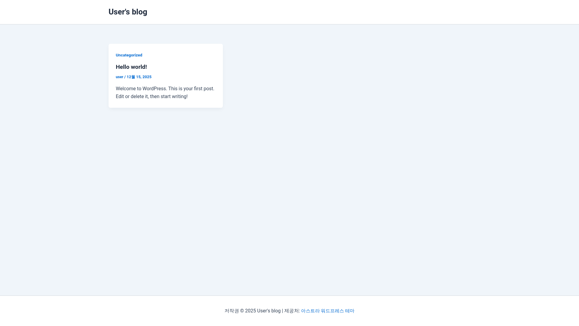 website screenshot of https://jamesbikehub.com/