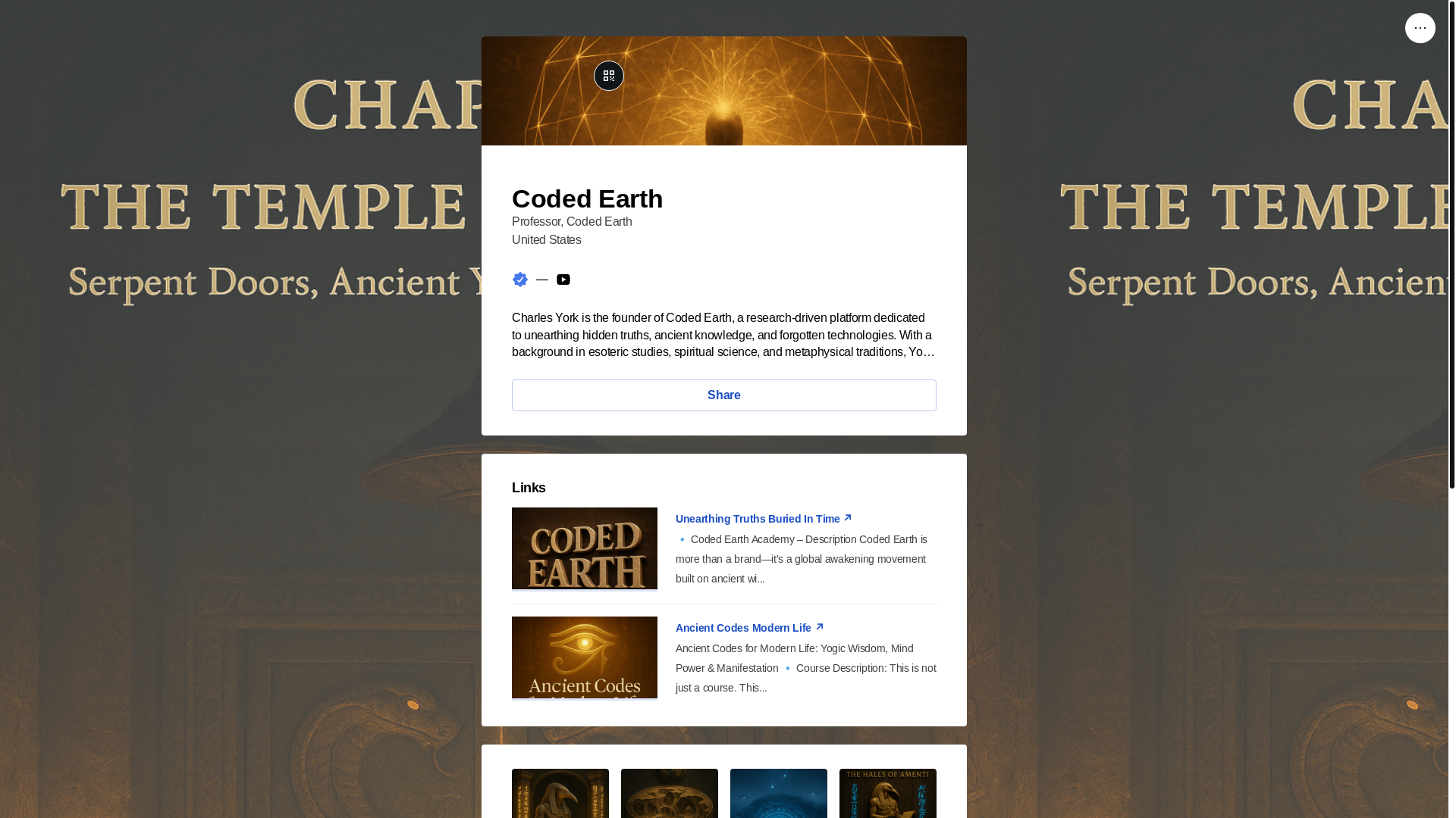 website screenshot of https://codedearth.world/