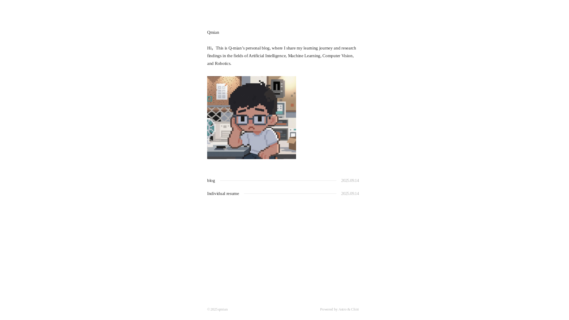 website screenshot of https://qmian.online/