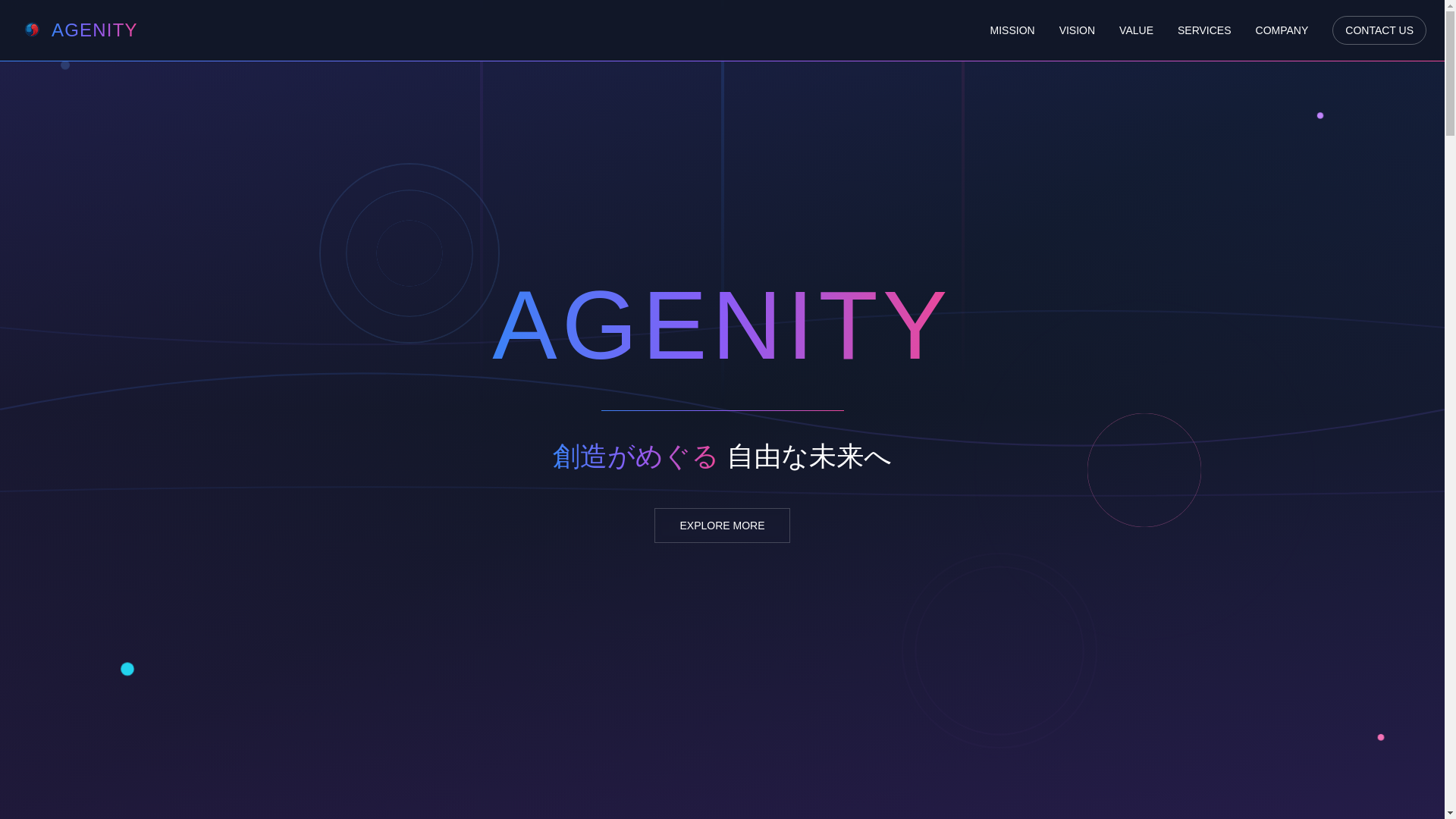 website screenshot of https://agenity.co.jp/