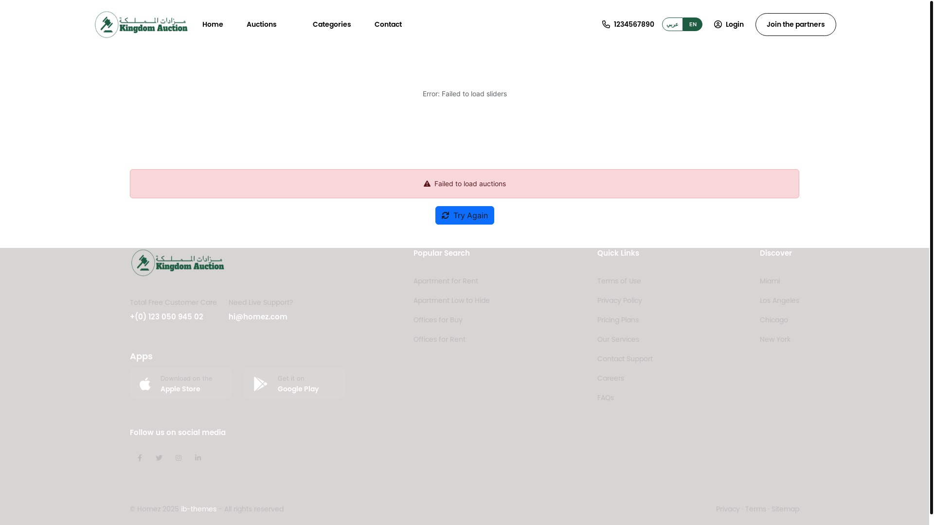 website screenshot of https://erabooking.online/