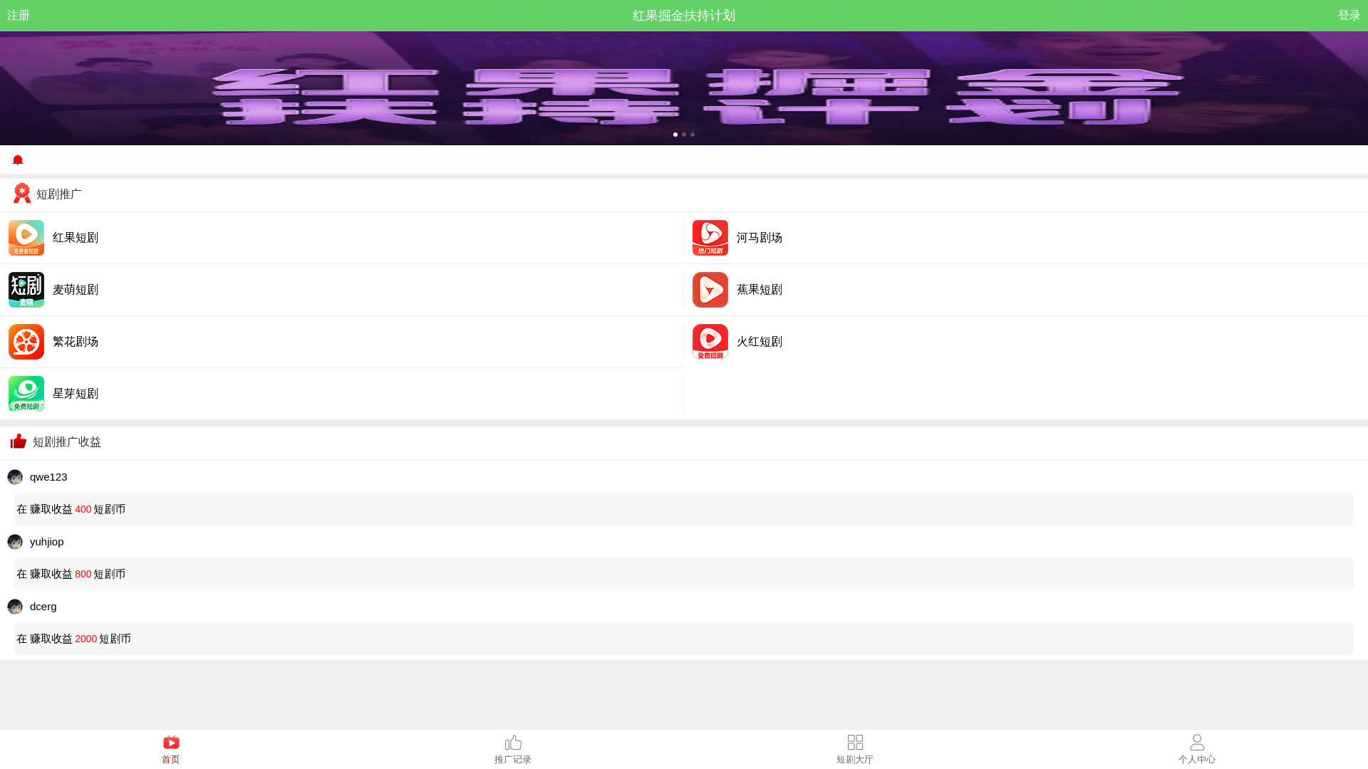 website screenshot of https://dtkbcdfkdv.com/