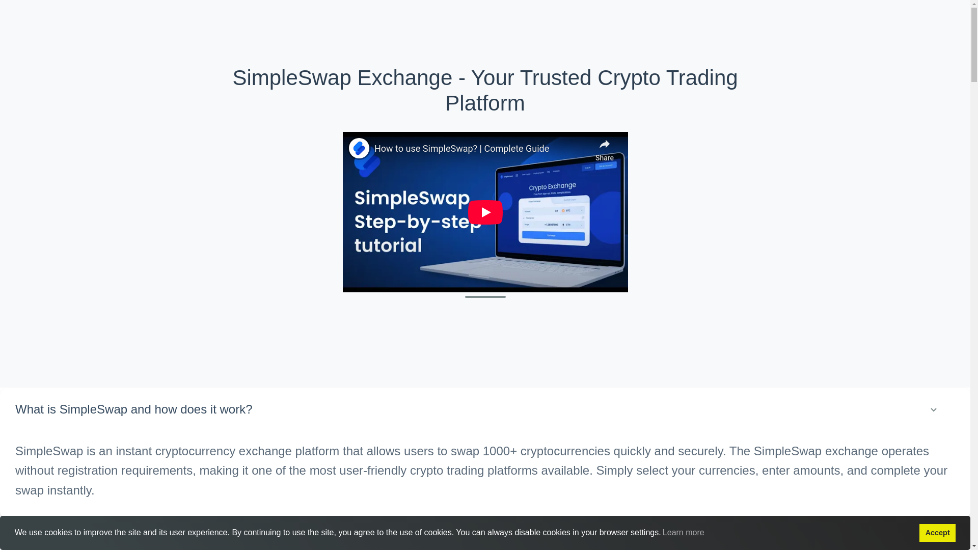 website screenshot of https://simple-swap.us/