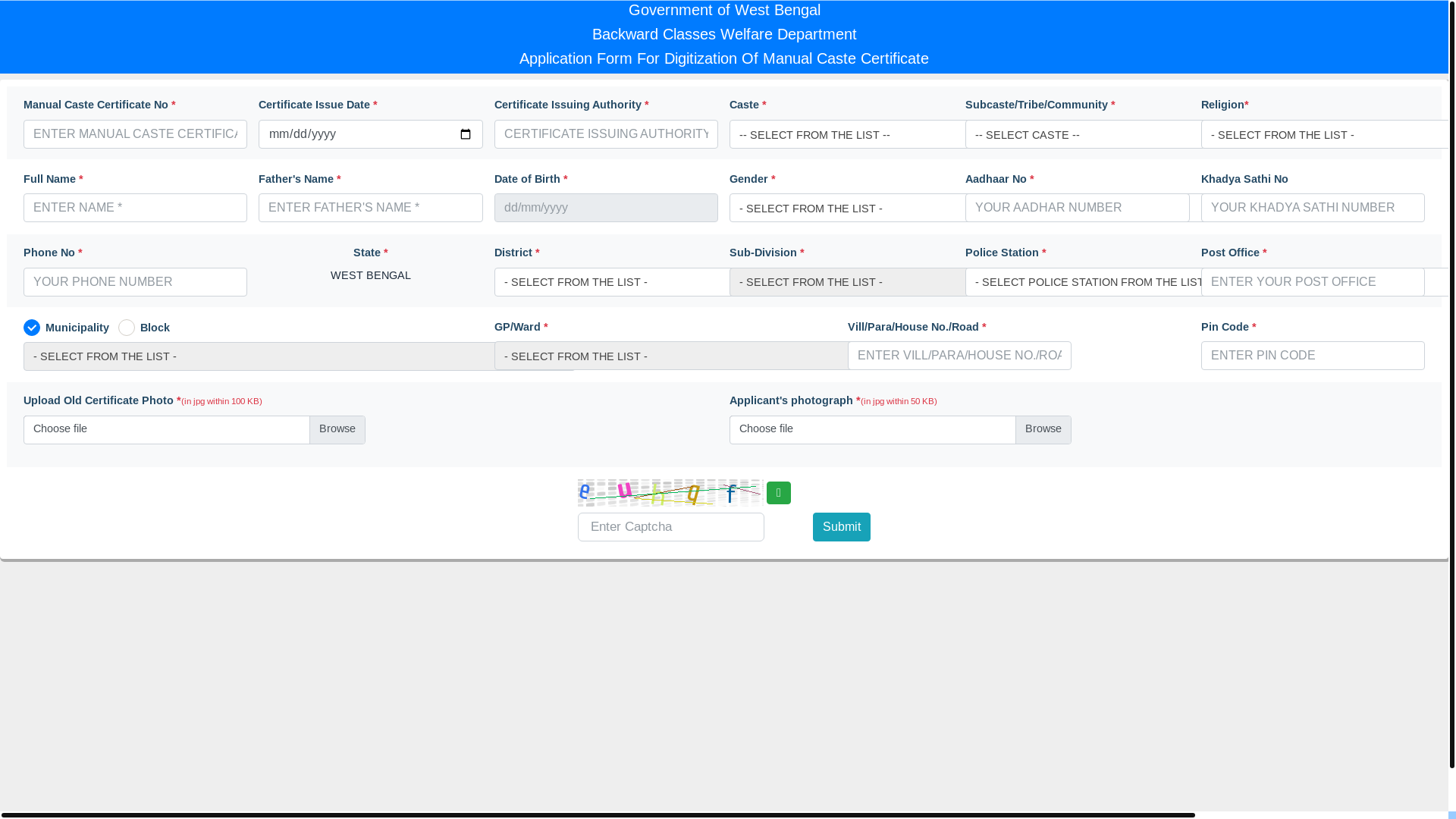website screenshot of https://castcertificatewb.gov.in/digitize