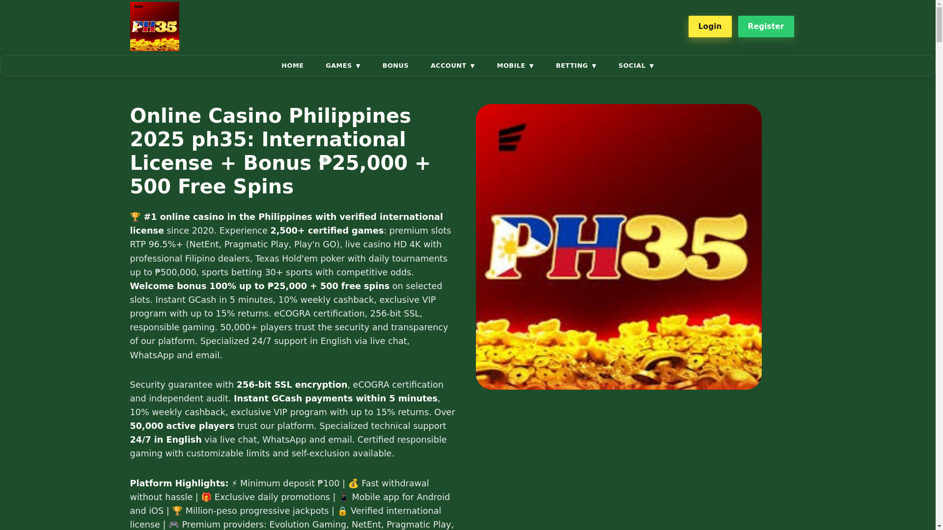 website screenshot of https://ph35fb.com/