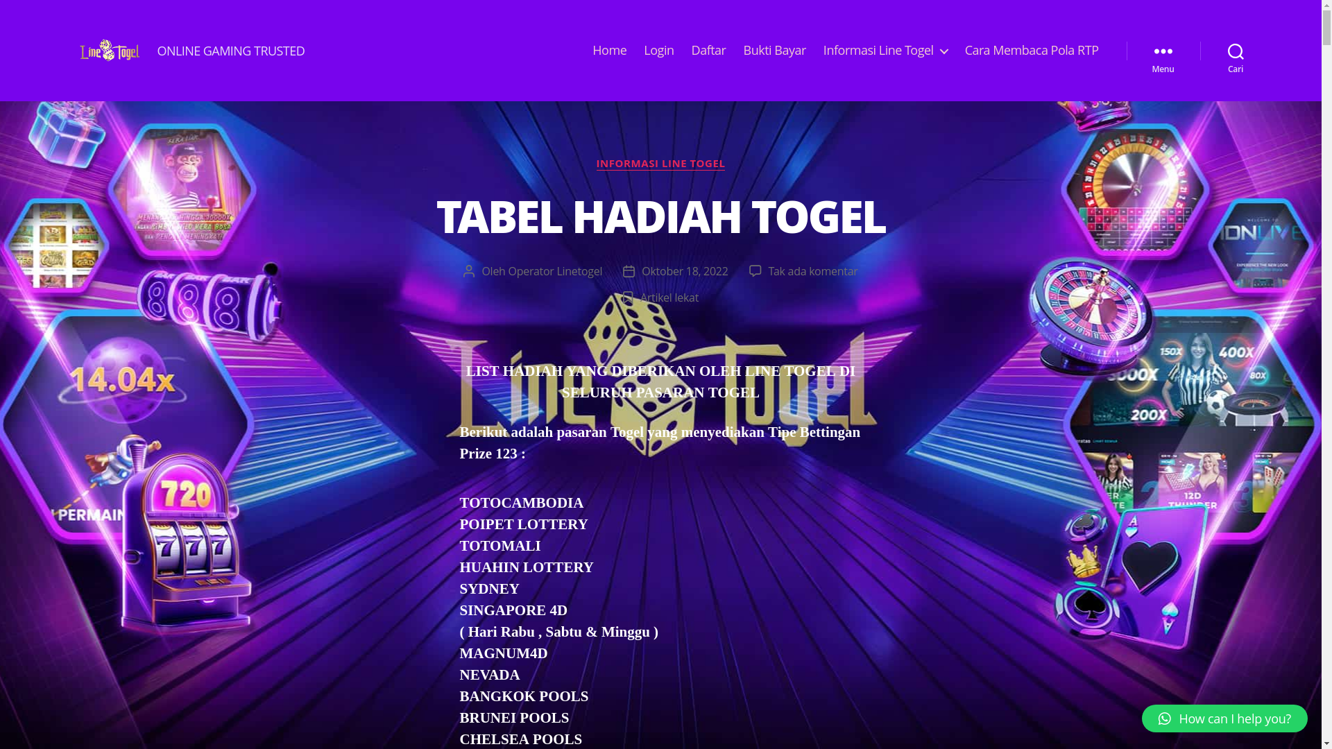 website screenshot of https://lineblog287.com/