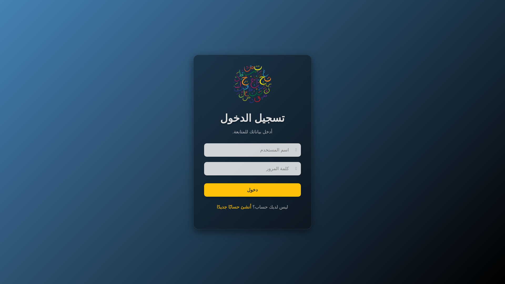 website screenshot of https://badran.live/