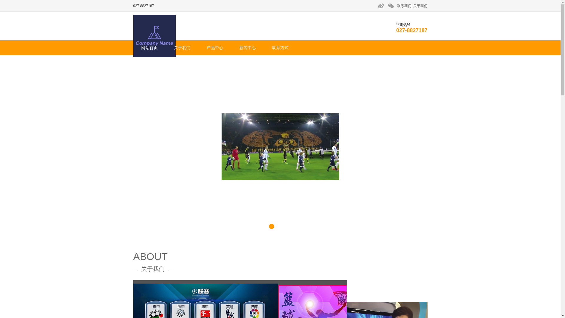 website screenshot of https://zh-asia-aiyouxisports.com/