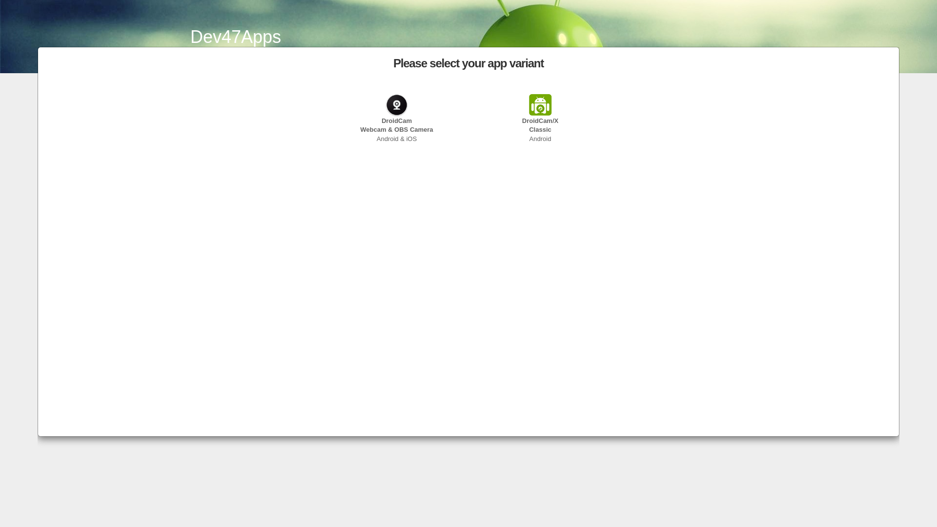 website screenshot of https://www.dev47apps.com/droidcam/windows/
