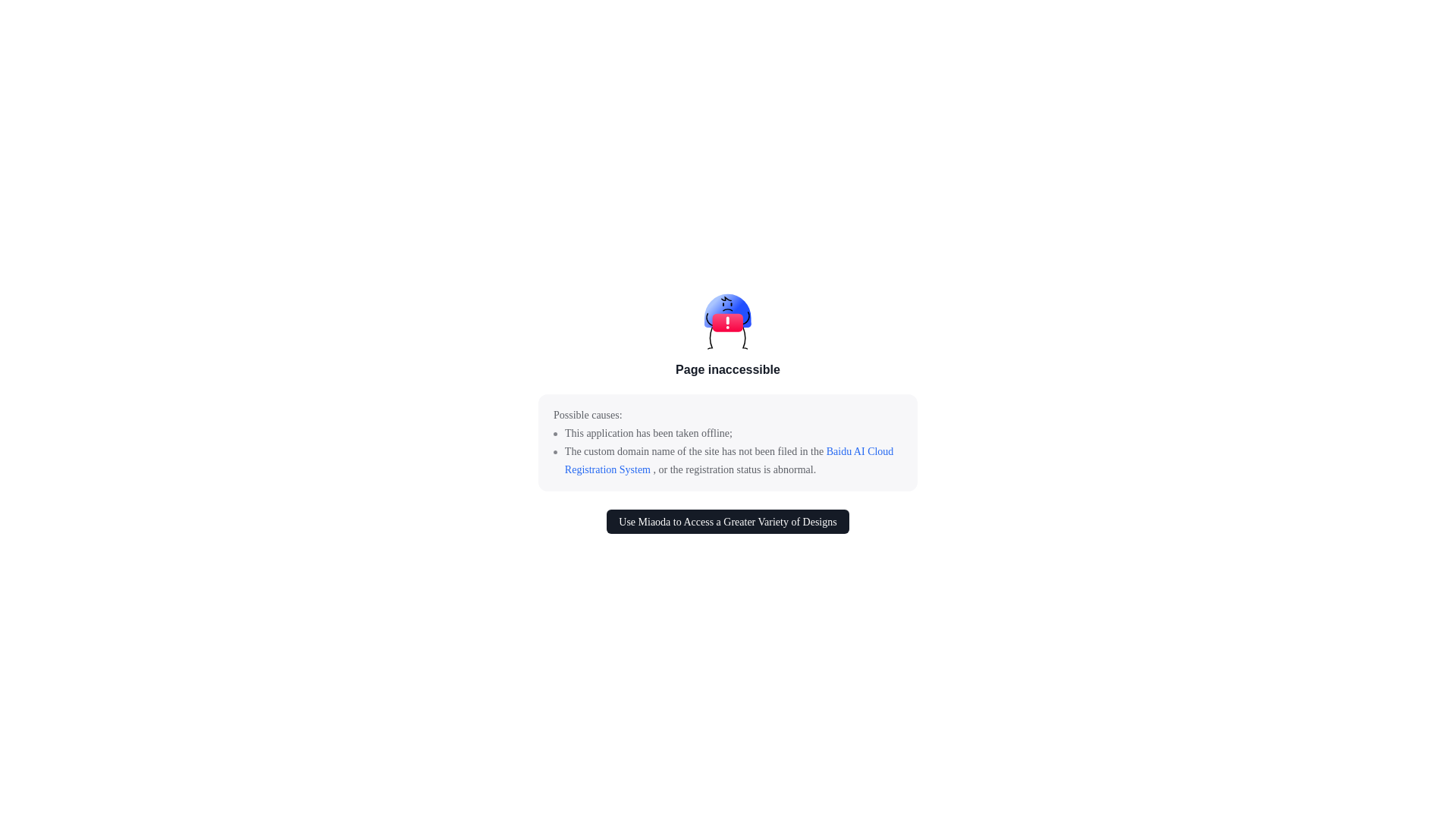 website screenshot of https://nantaiglobal.com/
