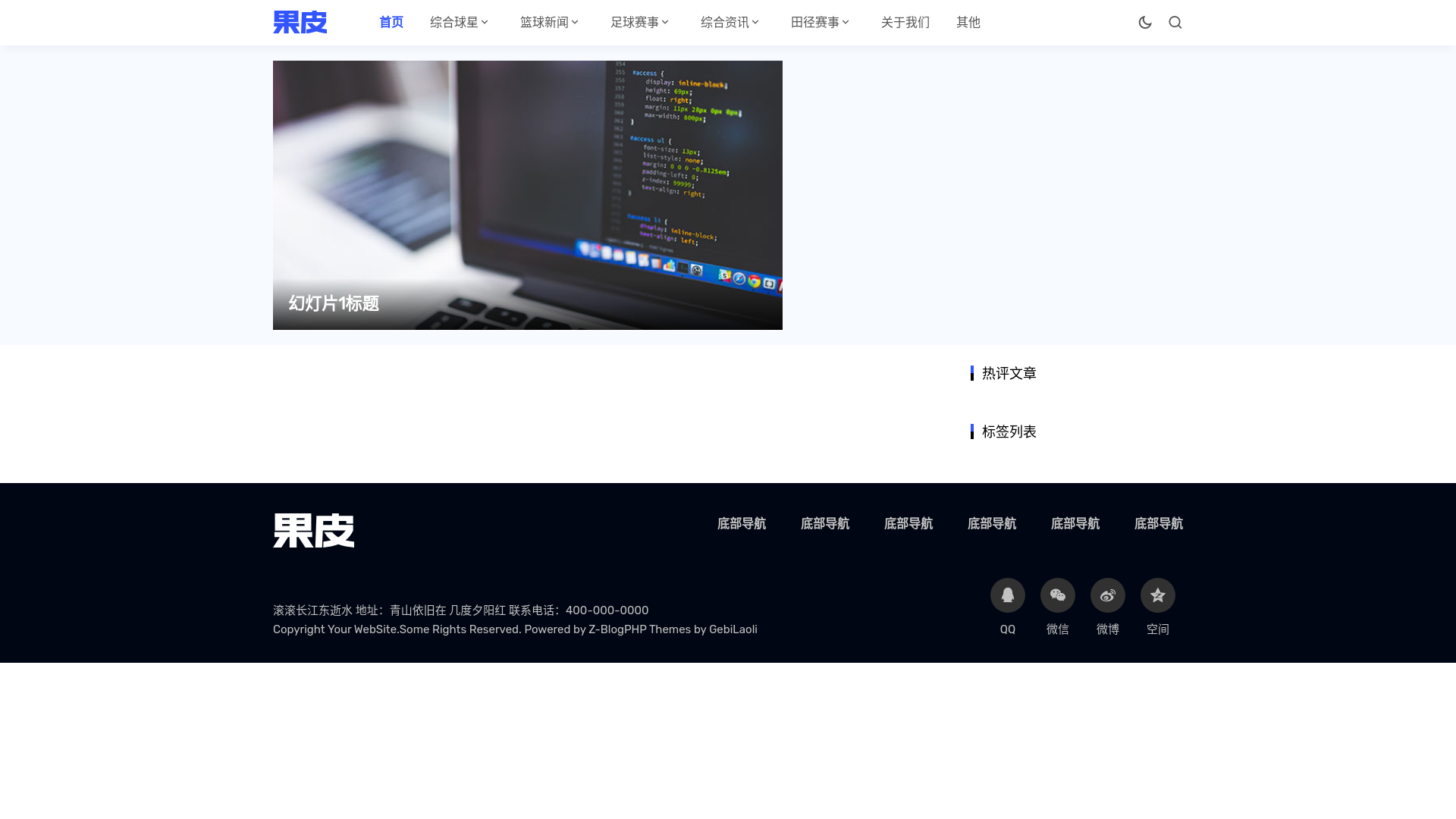 website screenshot of https://ky-n-ninegame.com/