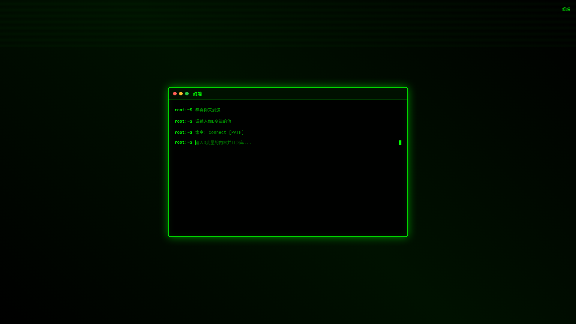 website screenshot of https://jkhhasdsa.pages.dev/