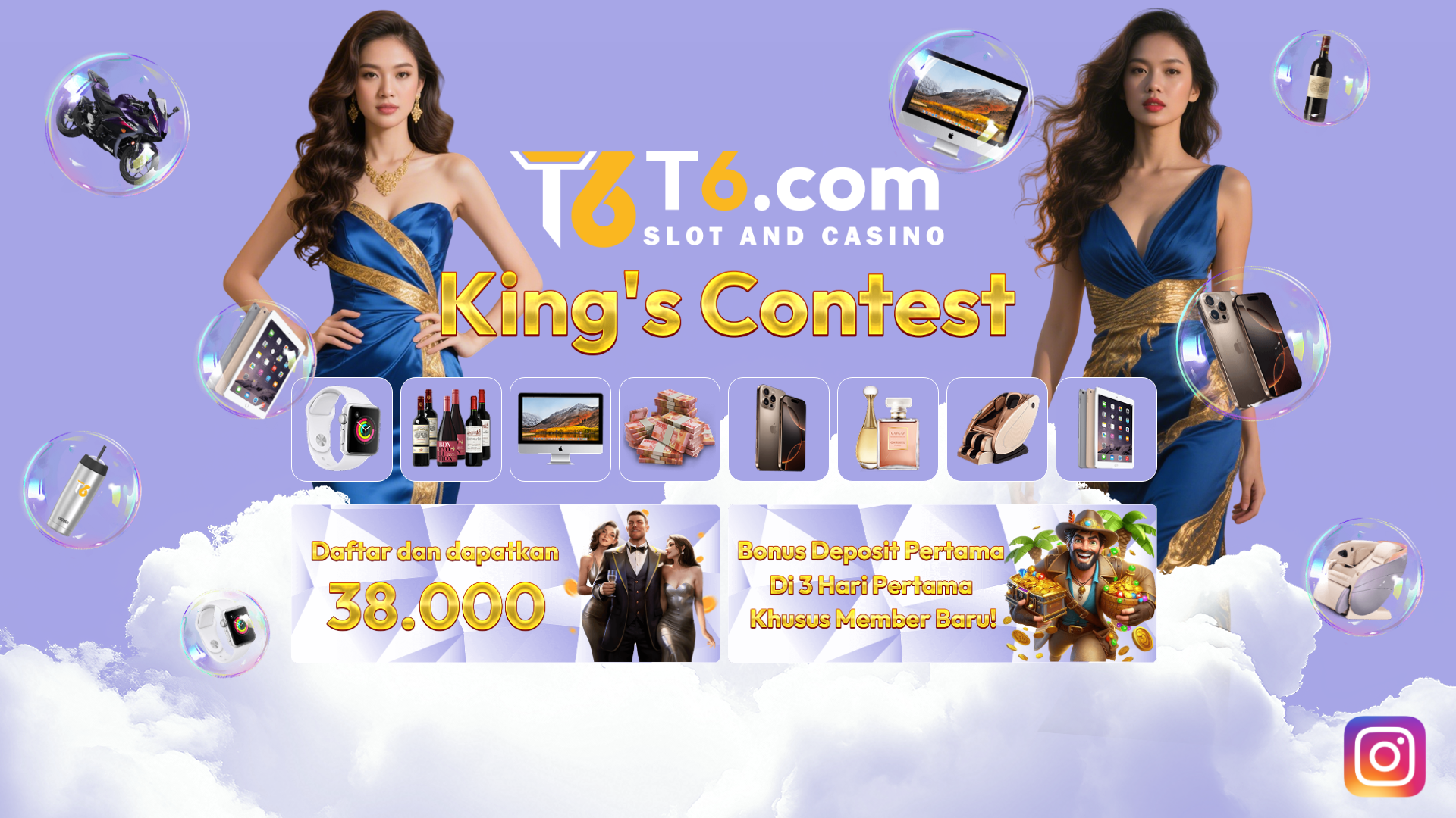 website screenshot of https://t6b-contest.com/