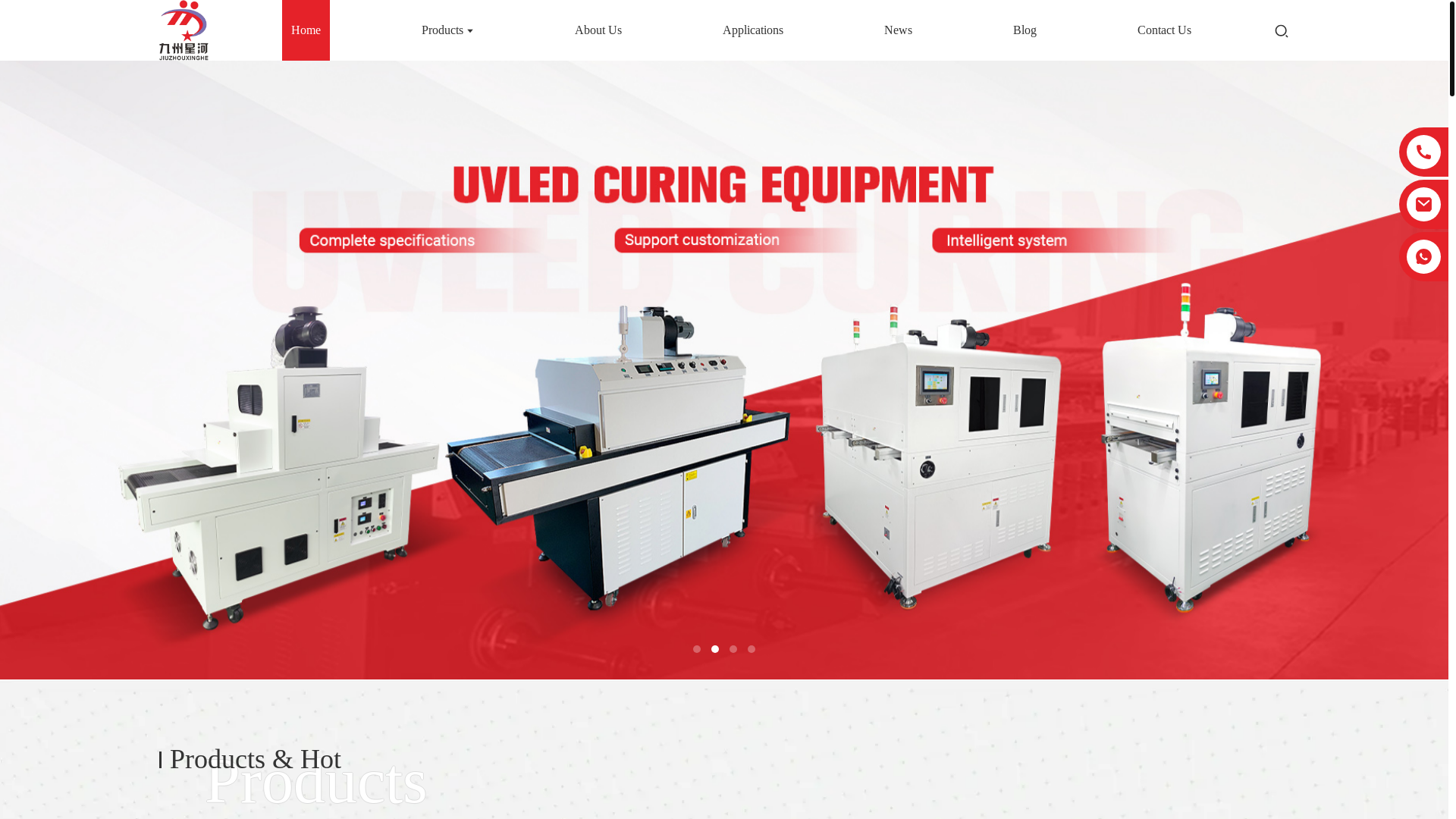 website screenshot of https://jzxhuvled.com/