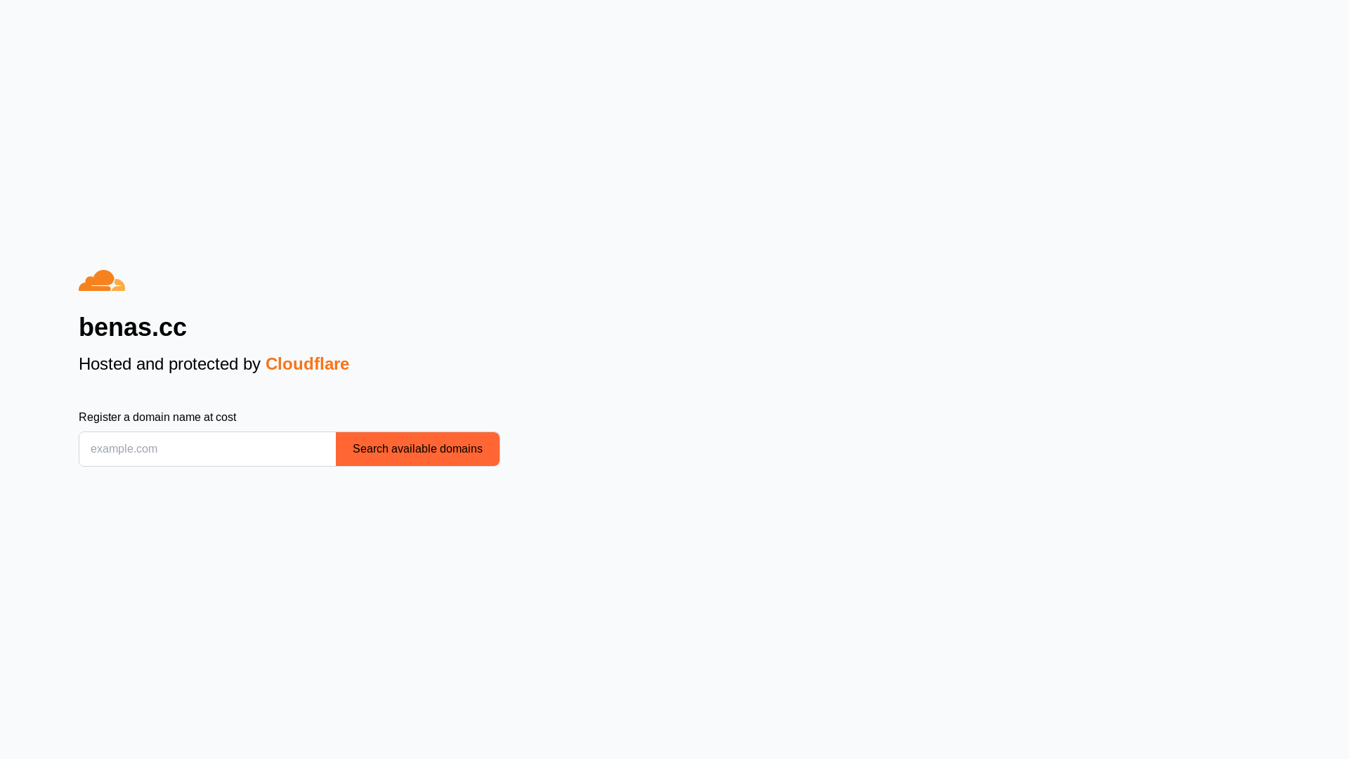 website screenshot of https://benas.cc/