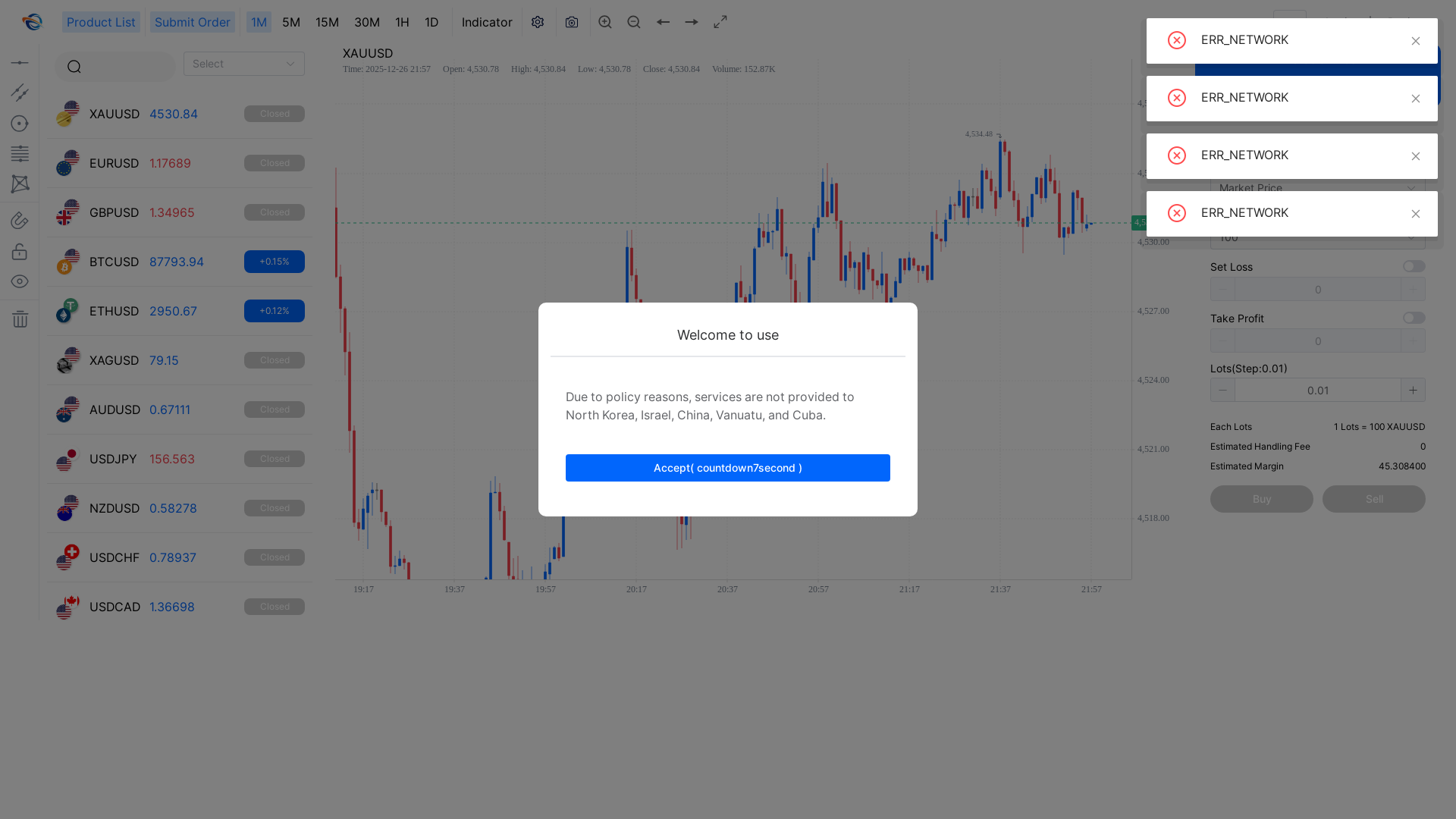 website screenshot of https://m.quadcodfv.com