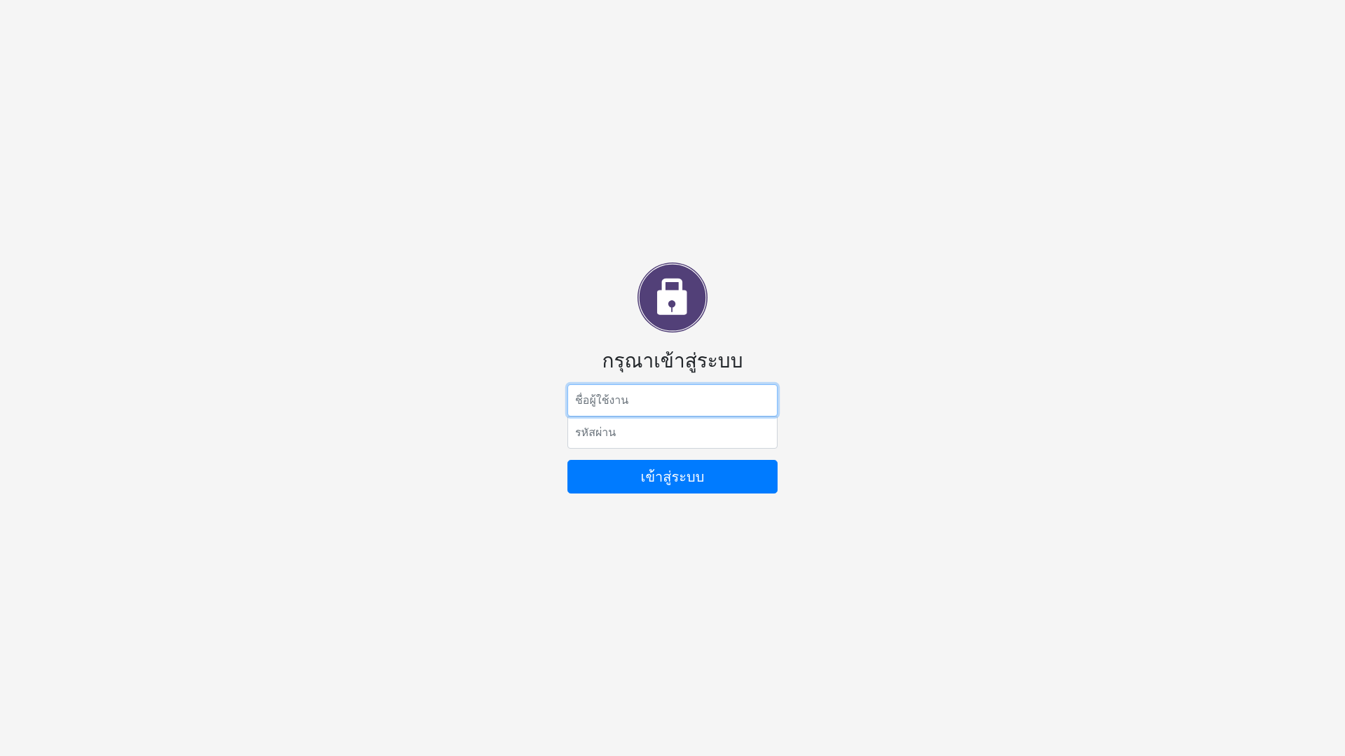 website screenshot of https://itcomputec.shop/