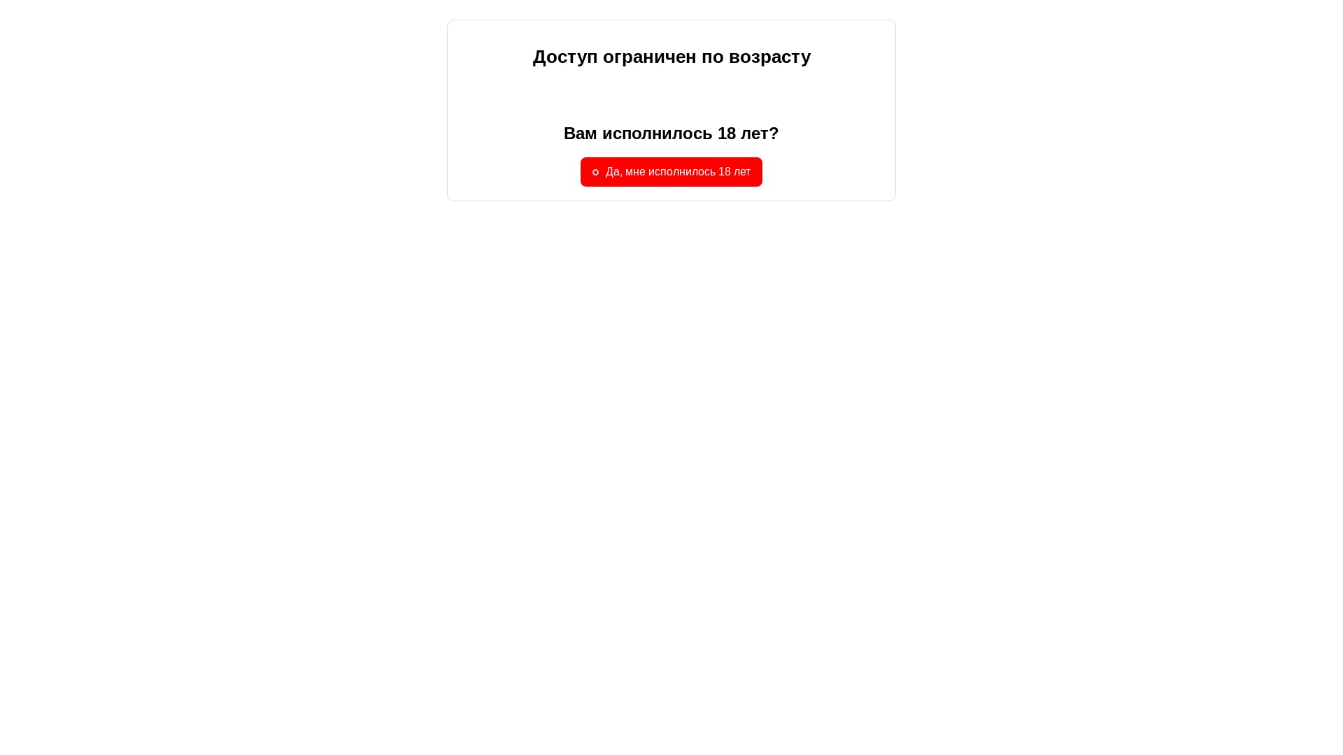website screenshot of https://famidastep.com/