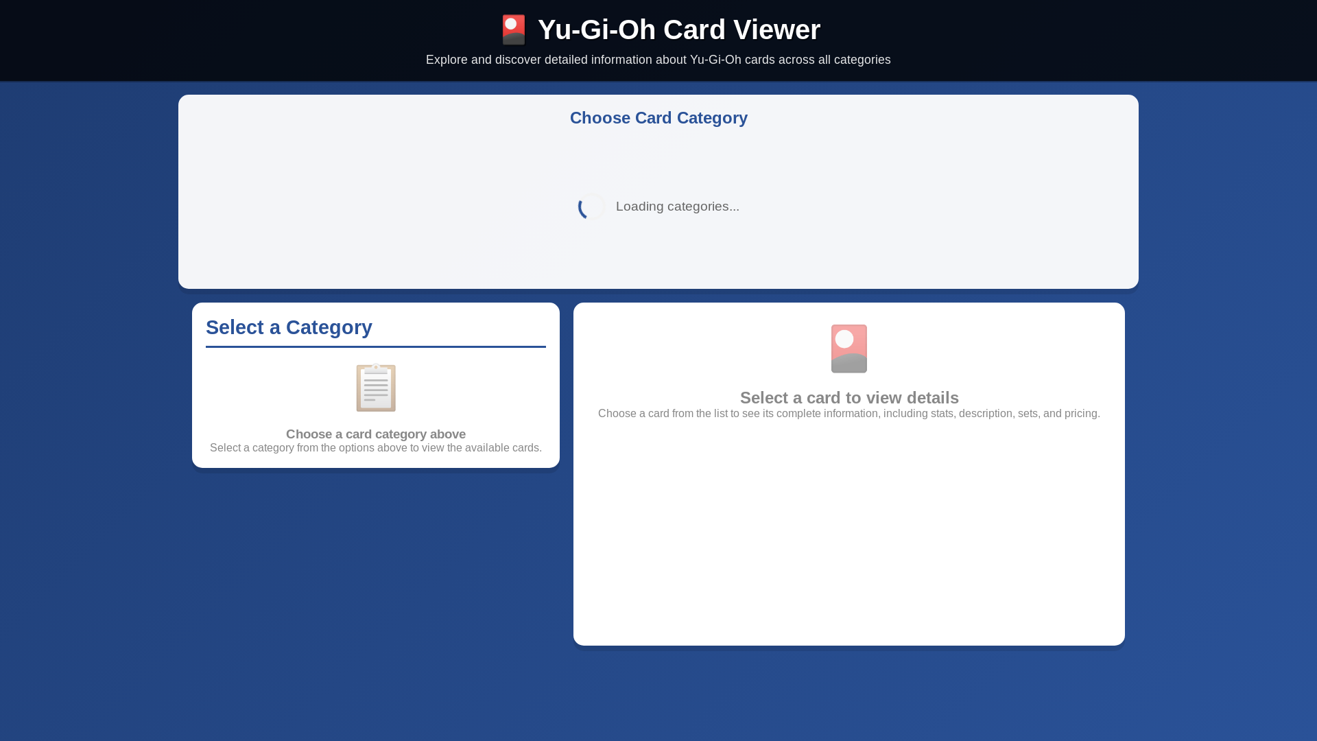 website screenshot of https://ygo-card-viewer.pages.dev/