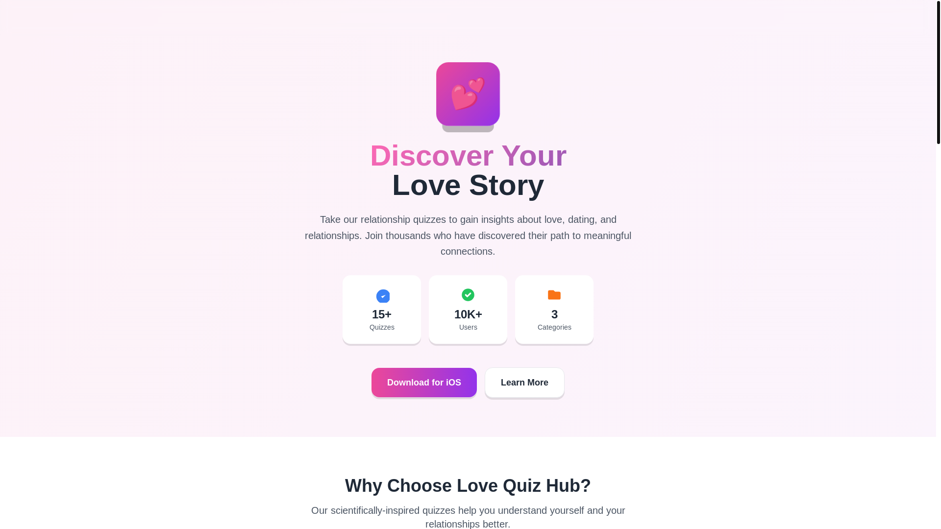 website screenshot of https://lovequiz.pages.dev/