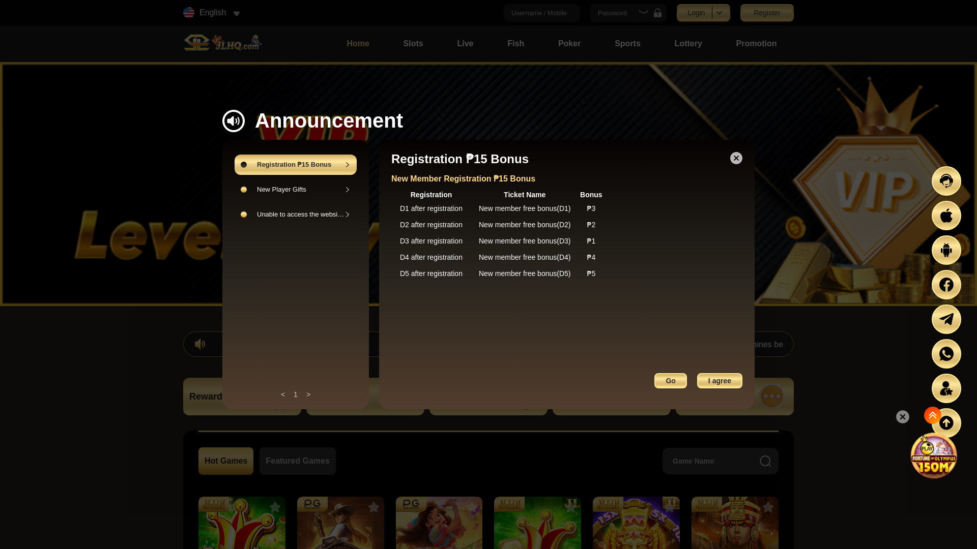 website screenshot of https://jlhq5.com/