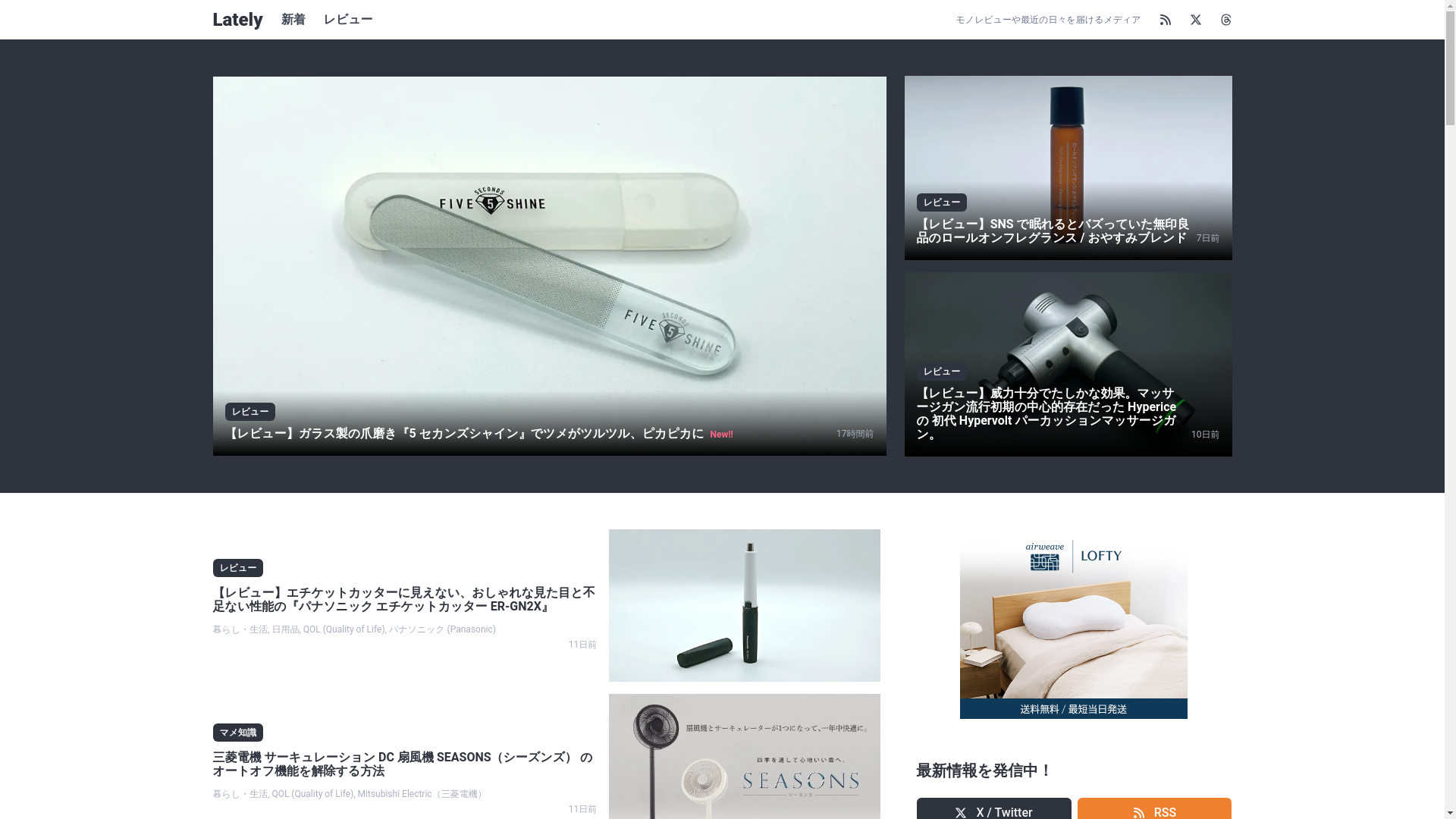 website screenshot of https://astrojs-based-cms.pages.dev/