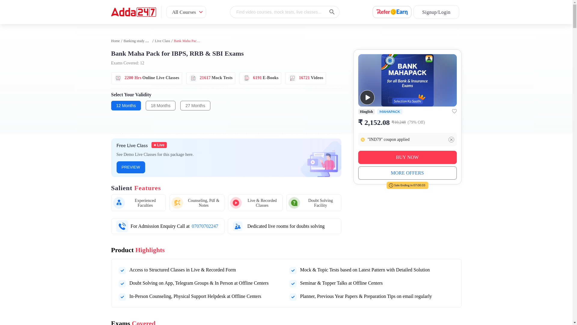 website screenshot of https://applink.adda247.com/d/xx5KQAW9ux