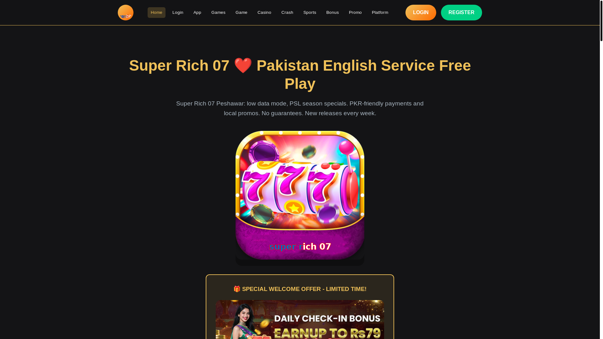 website screenshot of https://superrich07u1.com/