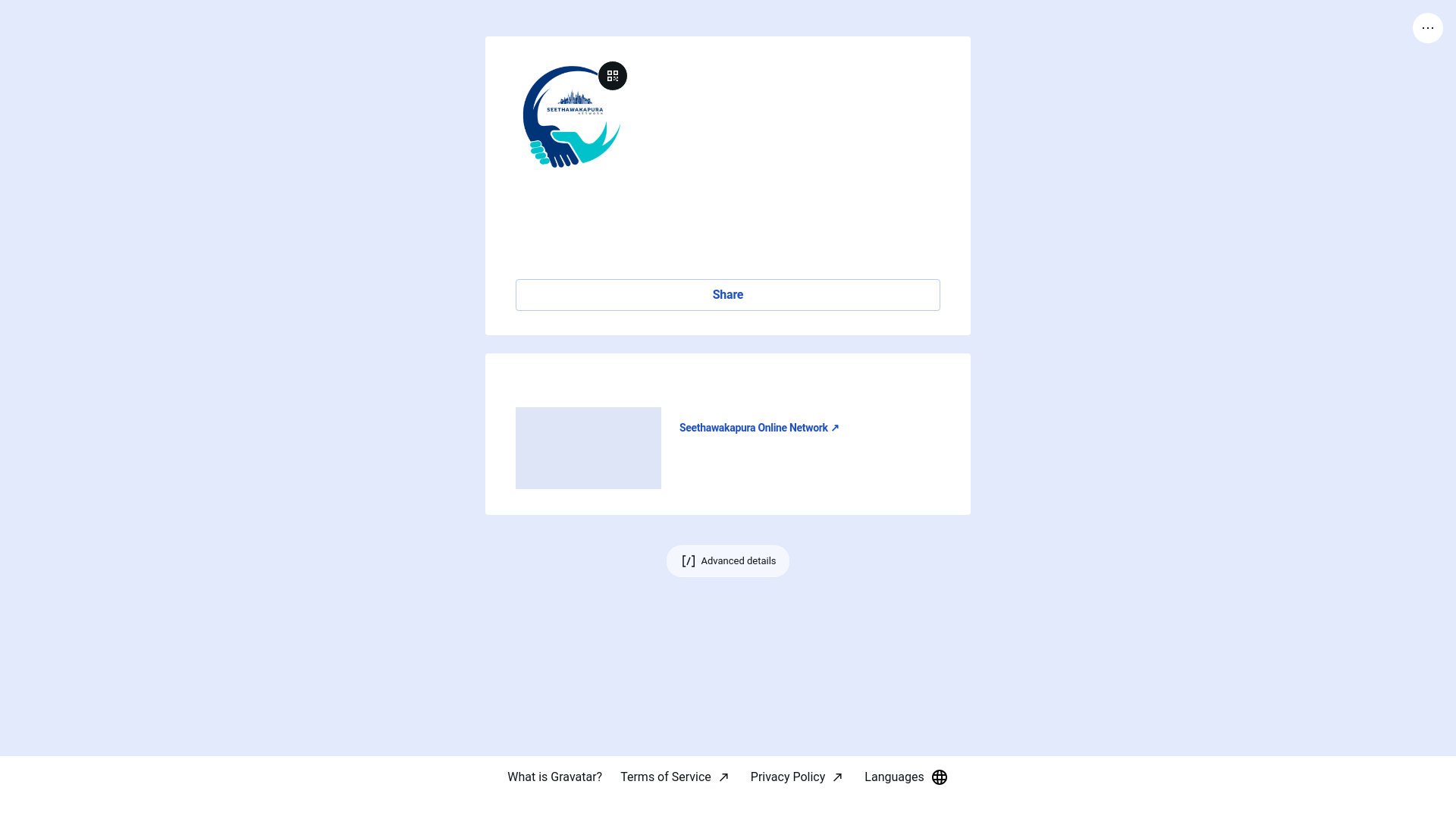 website screenshot of https://seethawakapura.social/