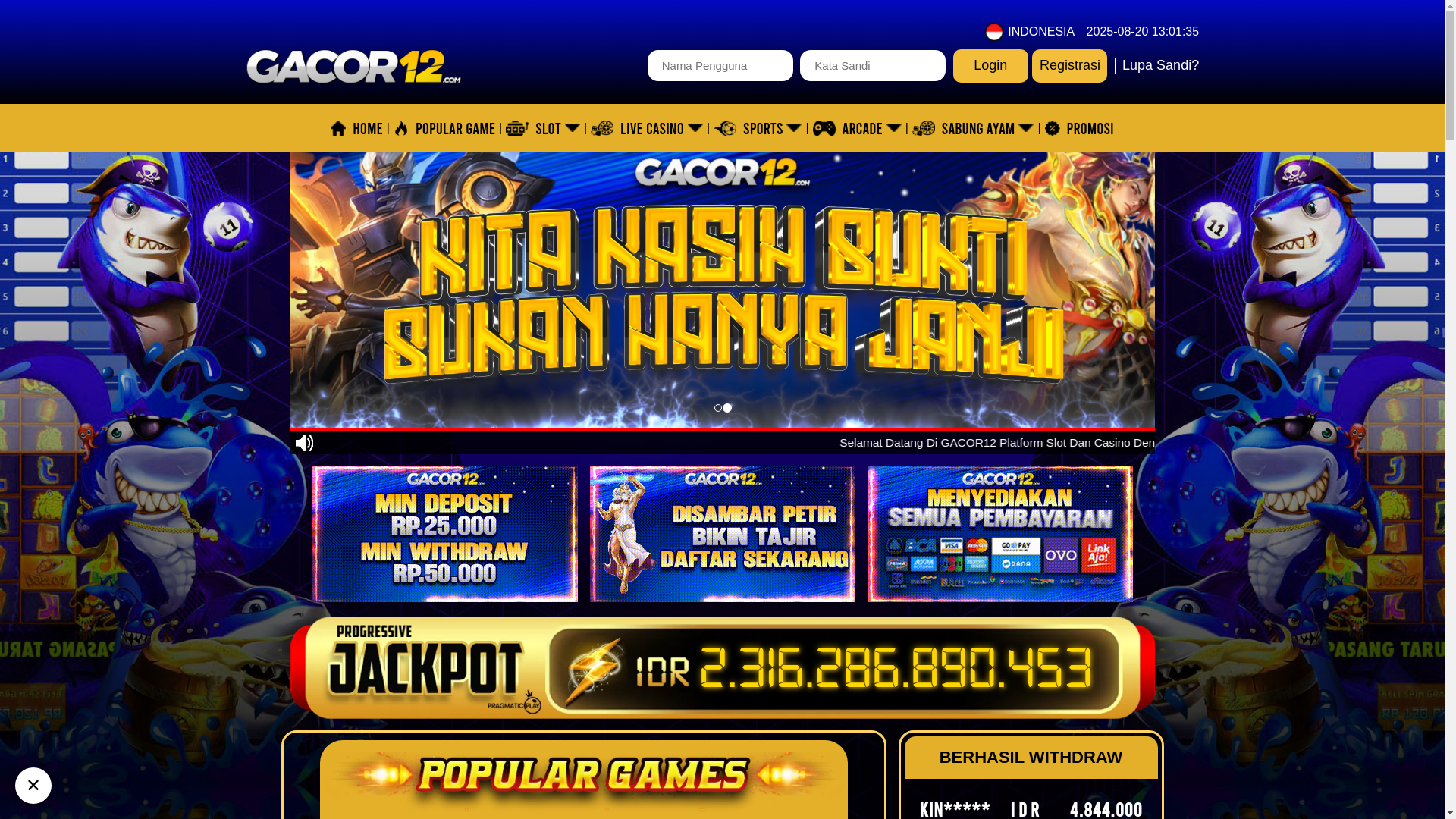 website screenshot of https://gcr12ku.site/