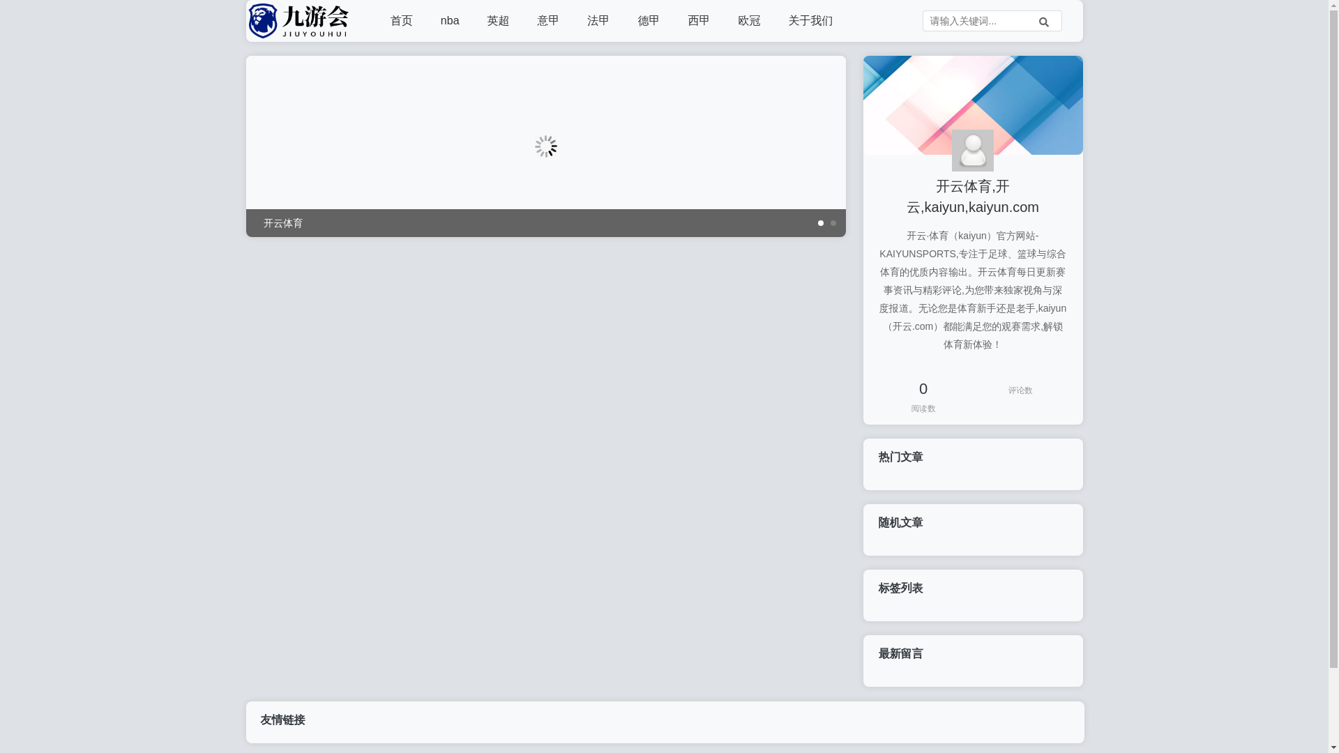 website screenshot of https://tv-o-ky.com/